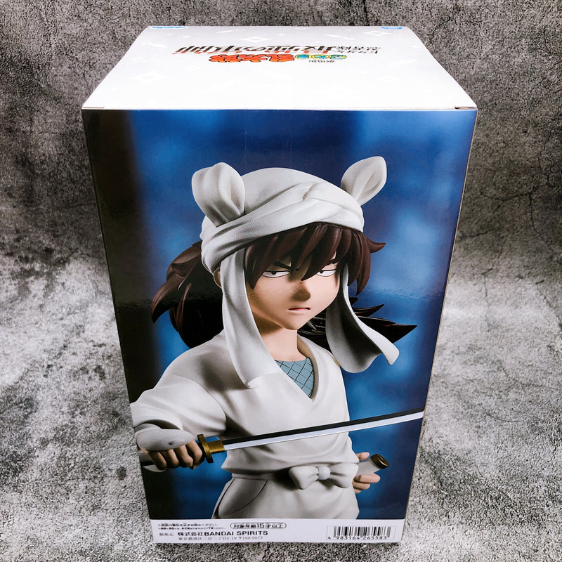 Nintama Rantaro The Movie Tenki Figure BANPRESTO Japan Sealed NEW FASTSHIP