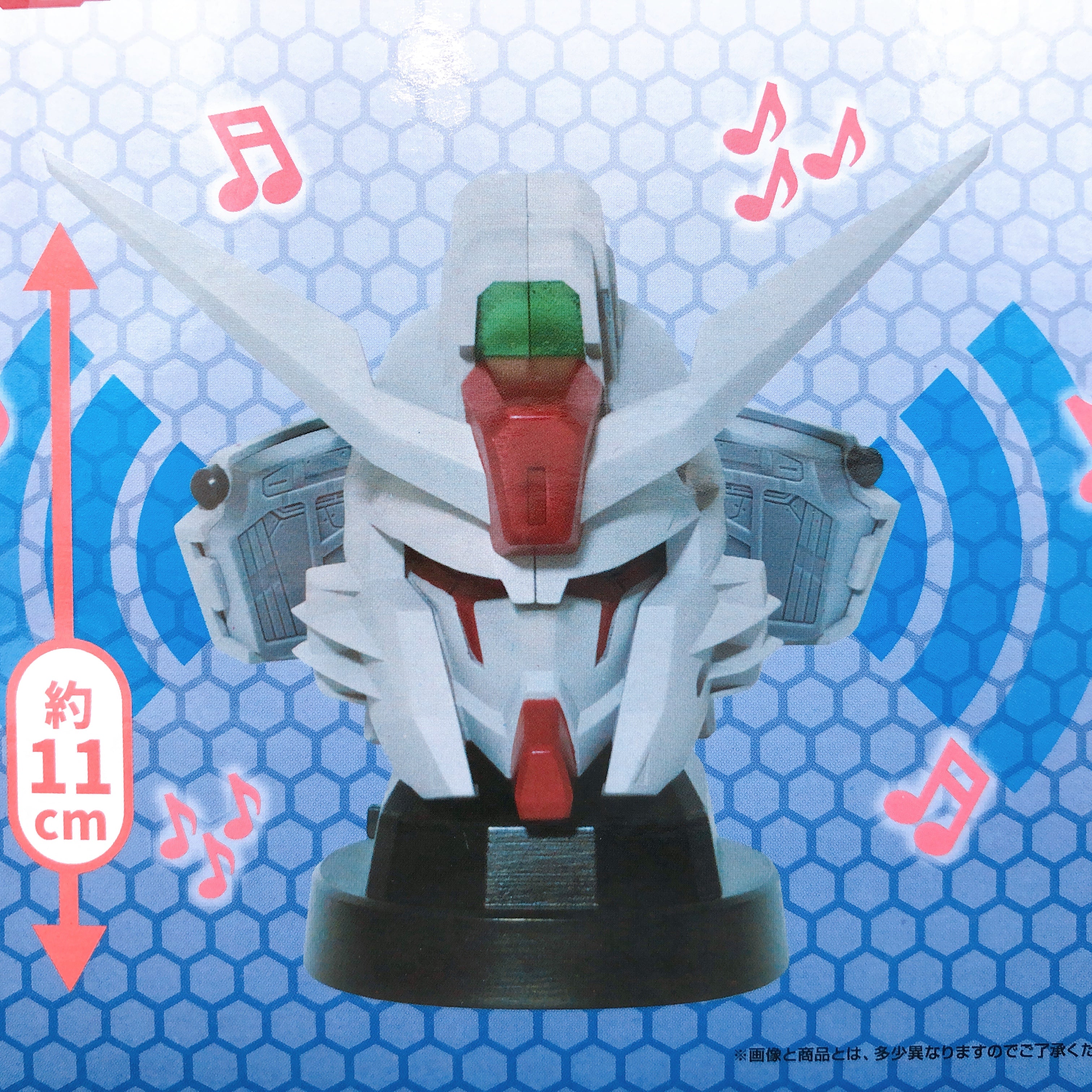 Mobile Suit Gundam SEED FREEDOM Destiny Gundam Head Type Speaker NEW FASTSHIP