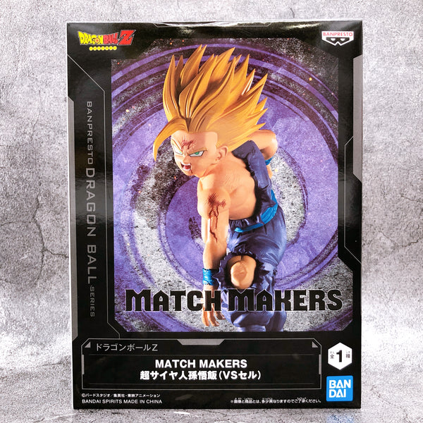 Dragon Ball Z Super Saiyan Son Gohan MATCH MAKERS Banpresto Figure NEW