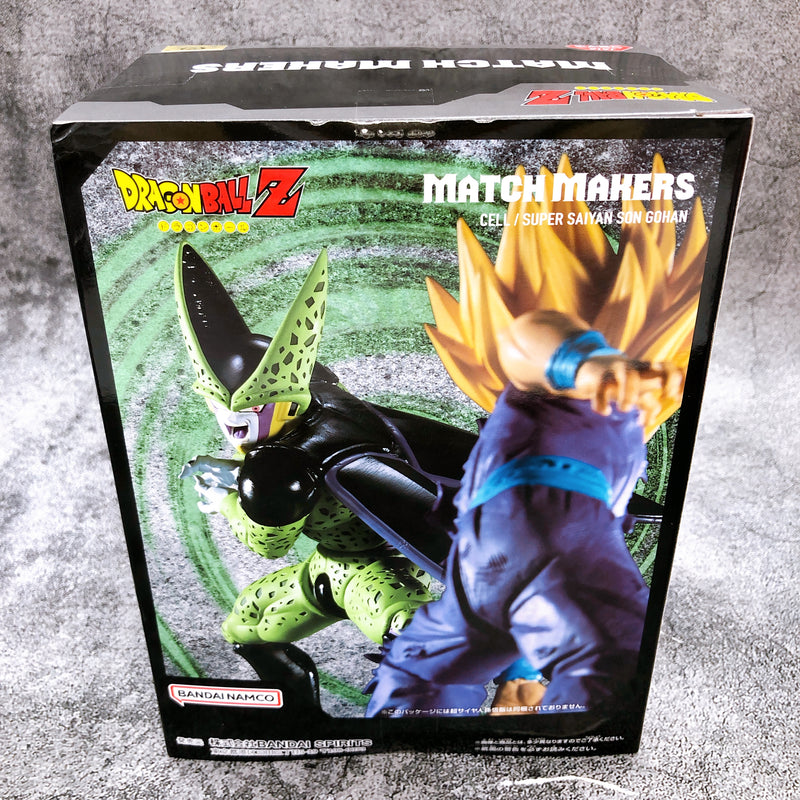 Dragon Ball Z Cell MATCH MAKERS Banpresto Figure Japan NEW