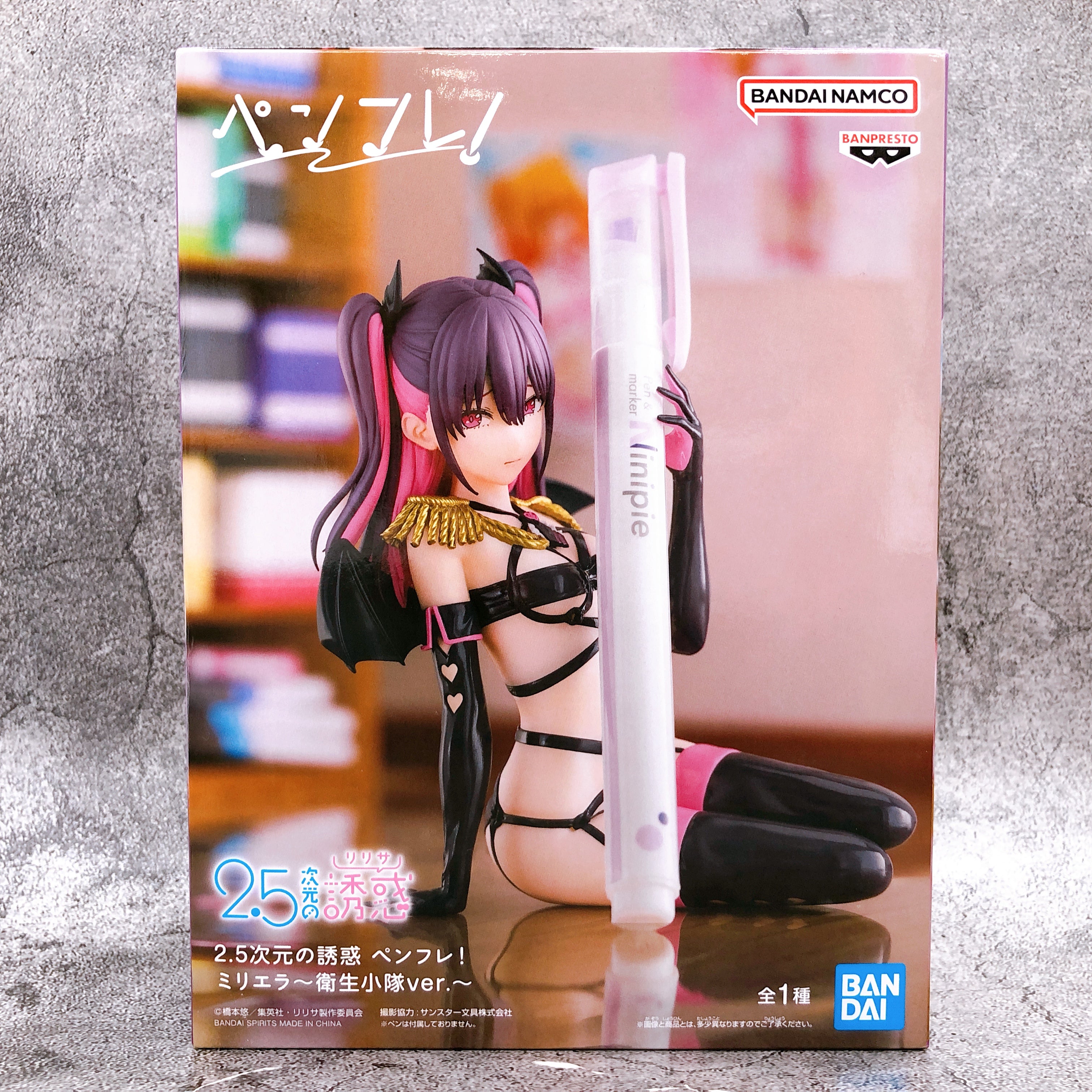 2.5 Dimensional Seduction Miriella Medical Platoon ver. Pen-Friend! Figure Japan