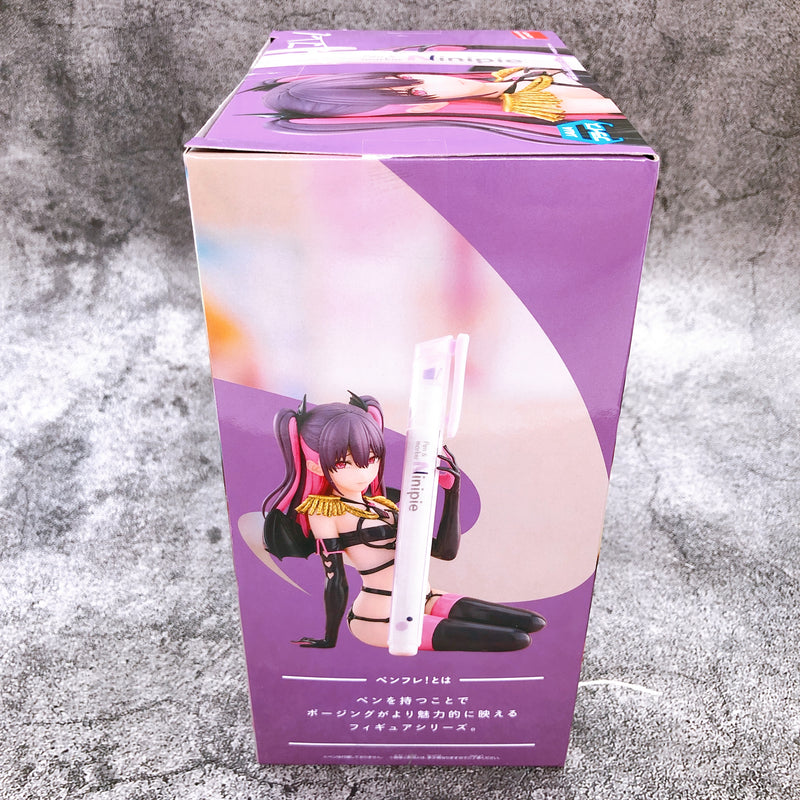 2.5 Dimensional Seduction Miriella Medical Platoon ver. Pen-Friend! Figure Japan