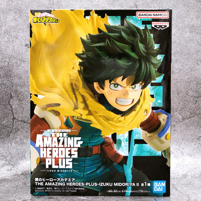 My Hero Academia THE AMAZING HEROES PLUS Izuku Midoria II Figure BANPRESTO NEW