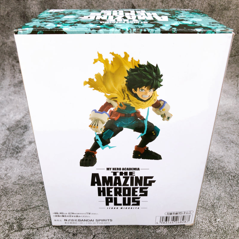 My Hero Academia THE AMAZING HEROES PLUS Izuku Midoria II Figure BANPRESTO NEW