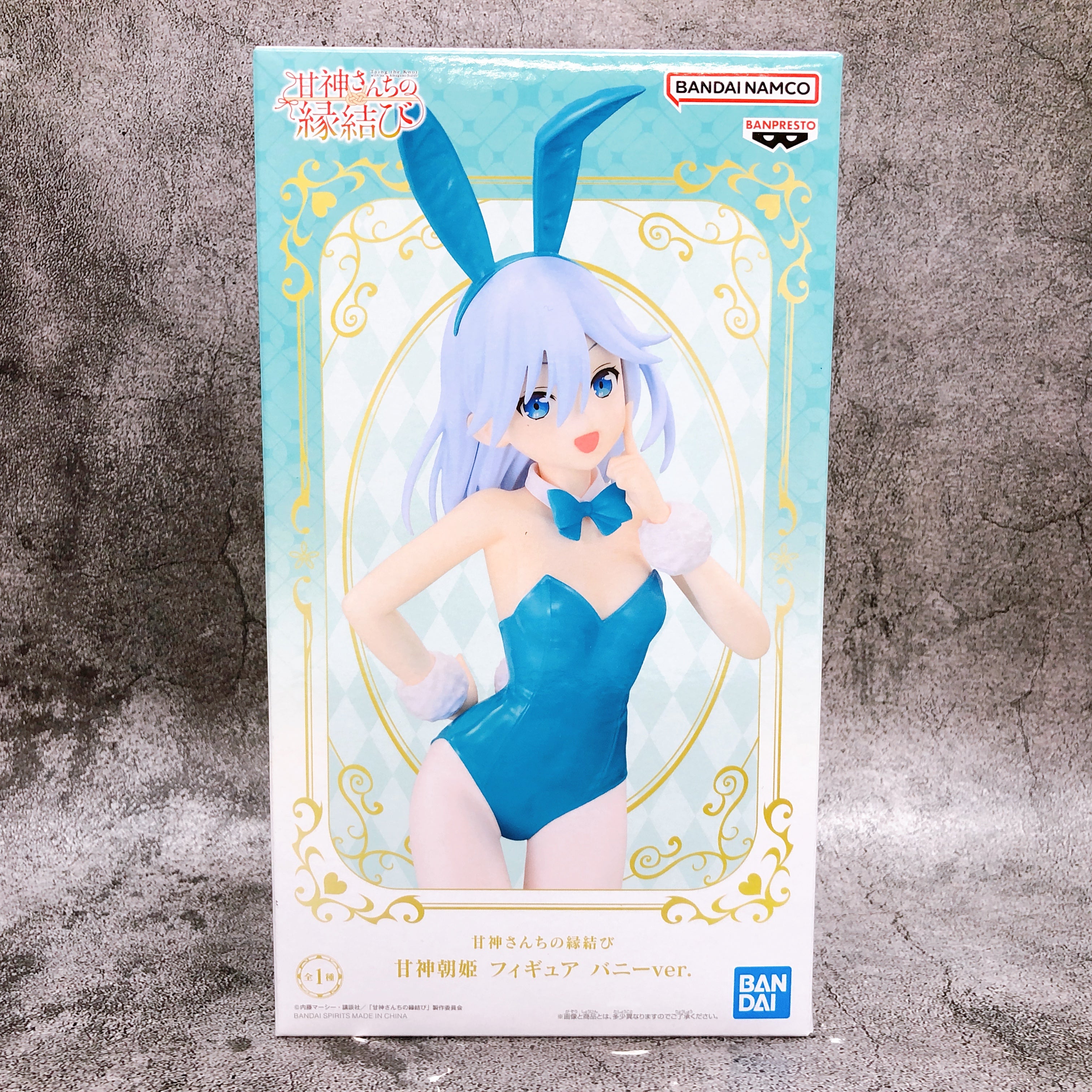 Tying the Knot with an Amagami Sister Asahi Amagami Bunny Banpresto Figure NEW