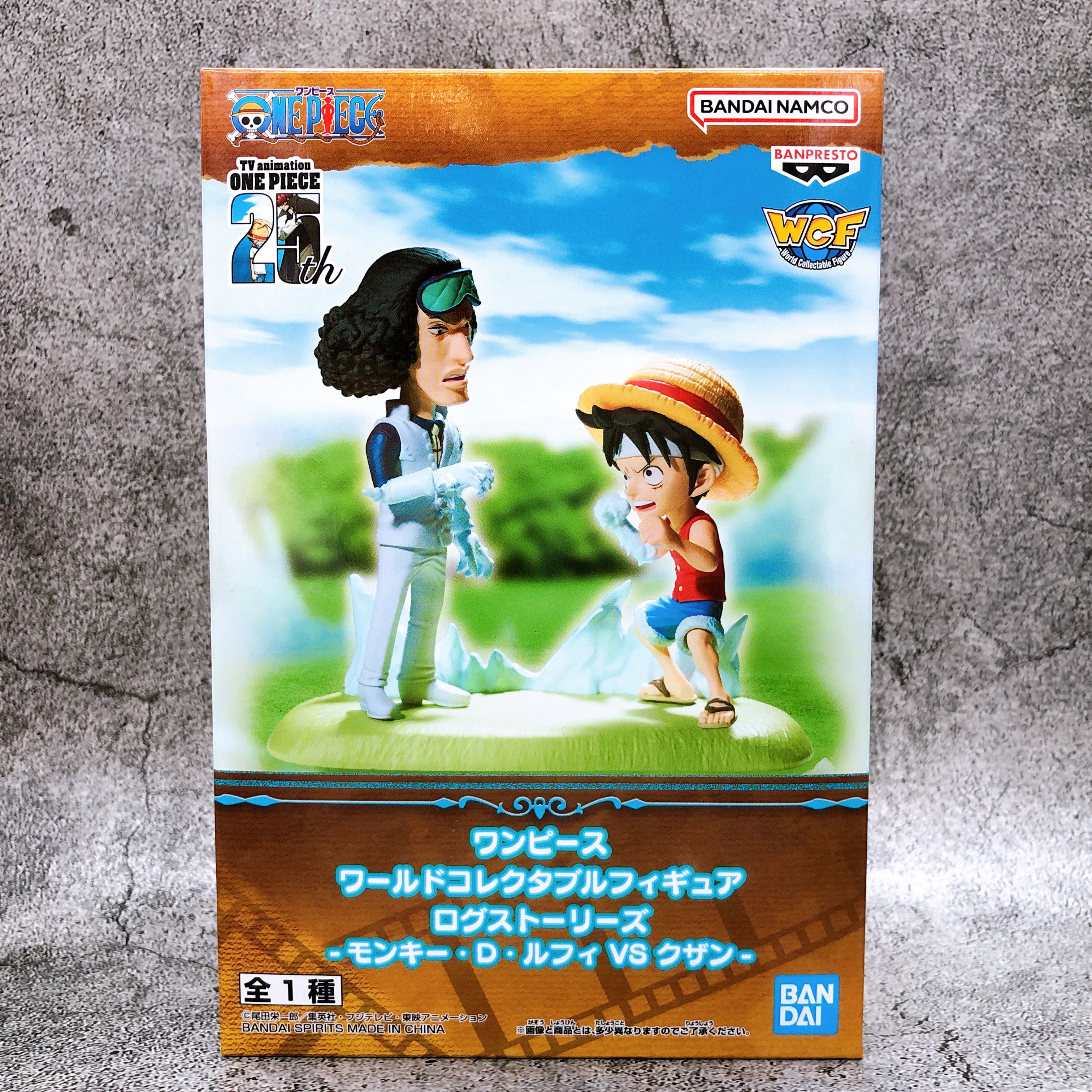 ONE PIECE Monkey D. Luffy vs Kuzan World Collectable Figure Log Stories FASTSHIP