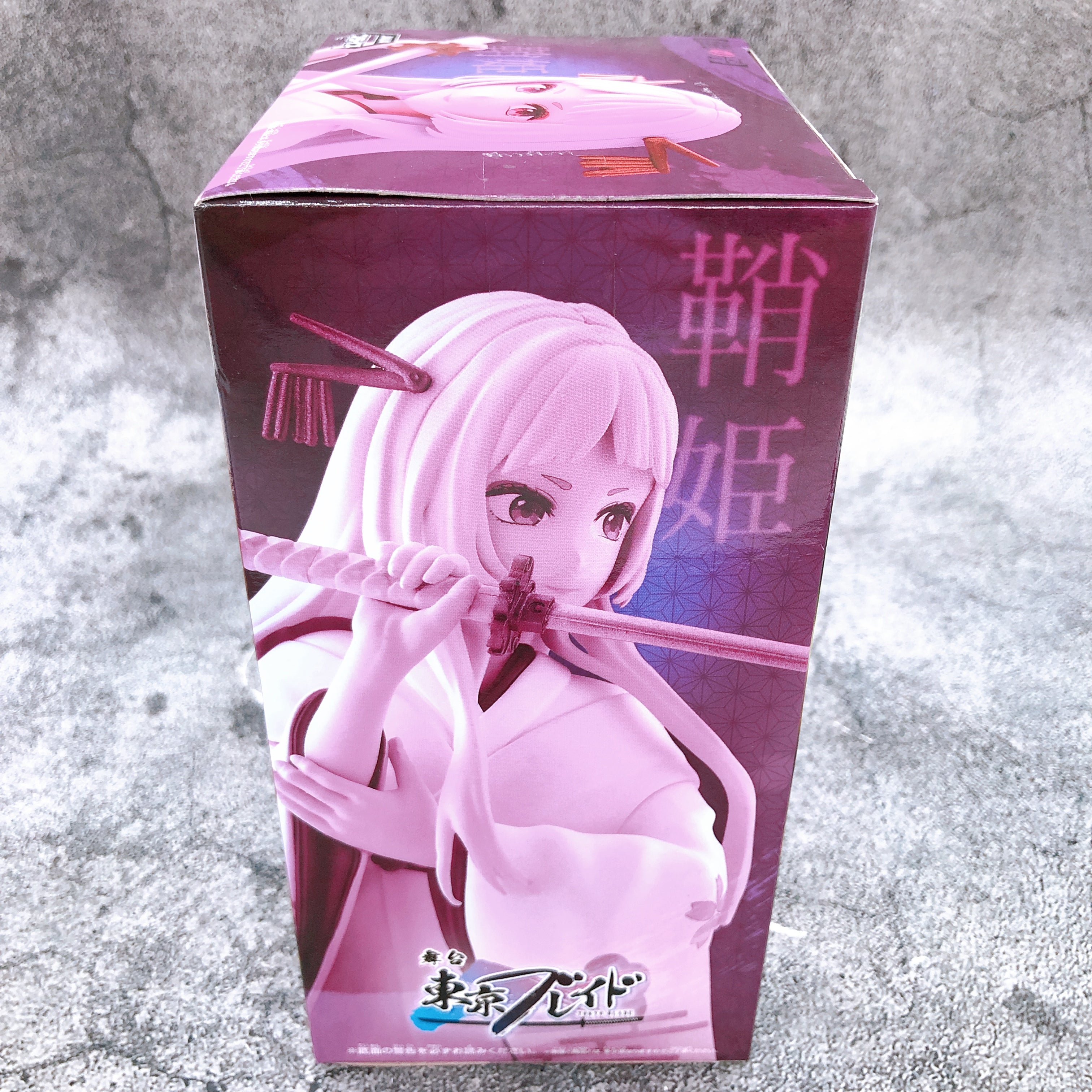 Oshi no Ko Akane Kurokawa Sayahime ver. Figure Banpresto Japan Sealed FASTSHIP