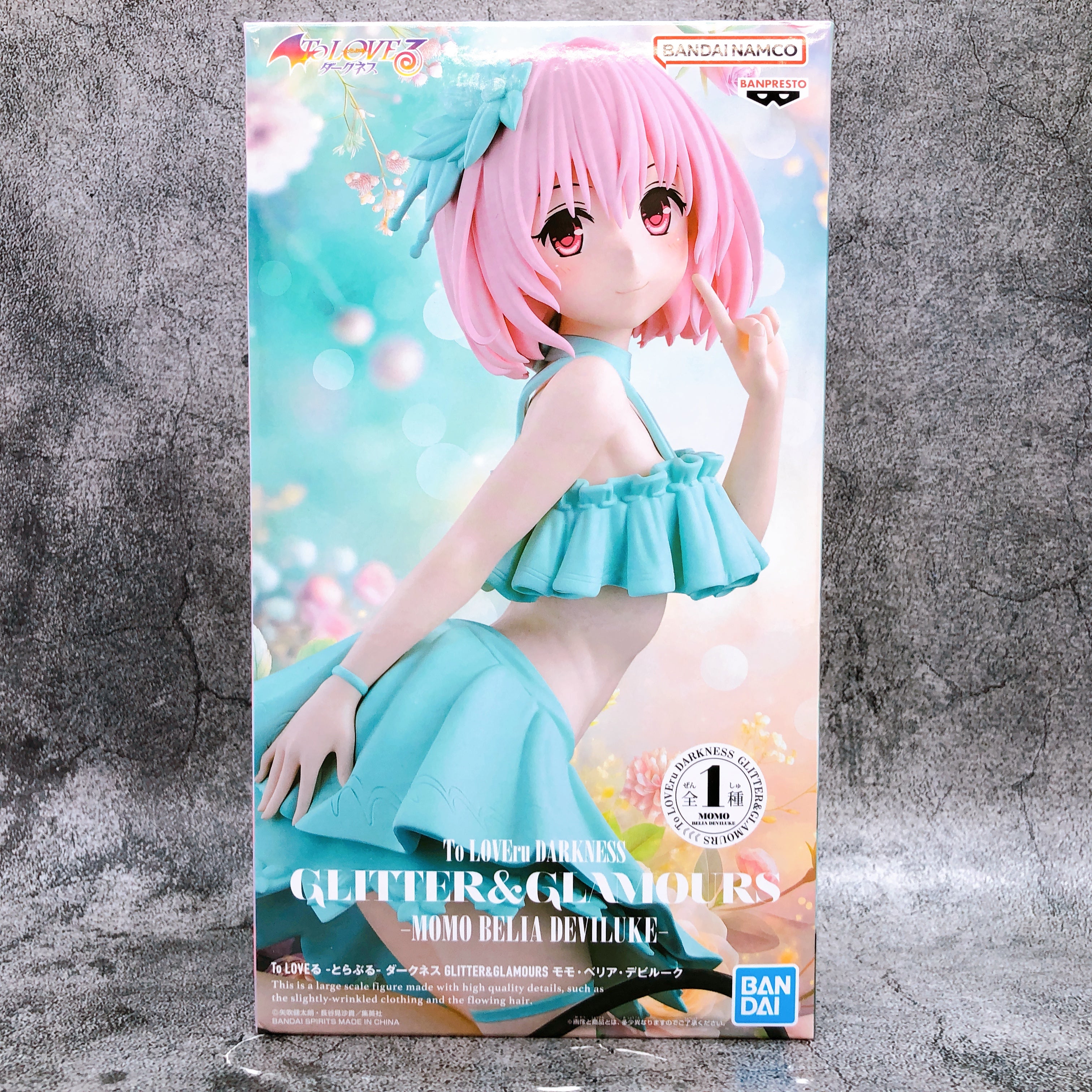 To Love Ru Darkness Momo Belia Deviluke GLITTER & GLAMOURS Figure BANPRESTO NEW