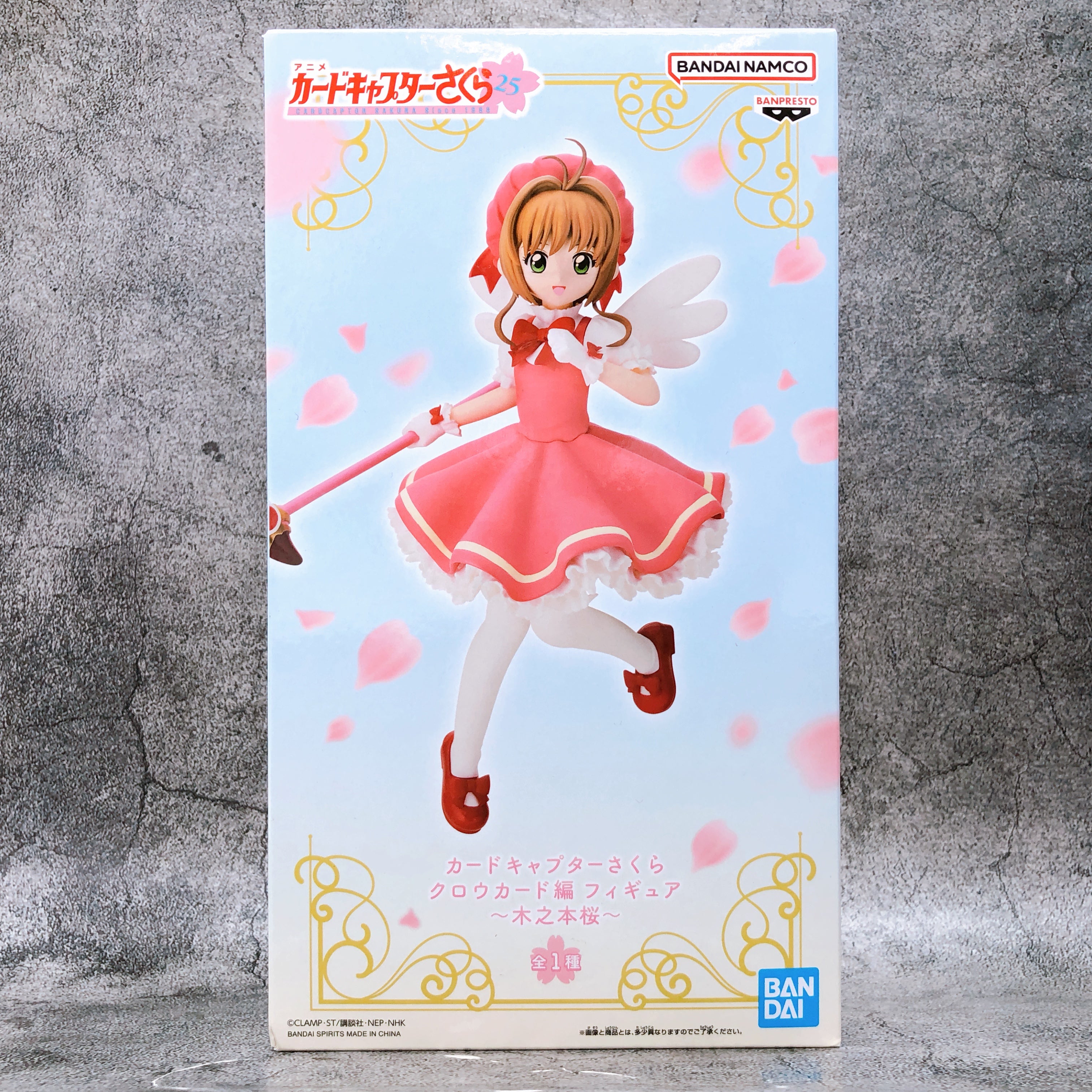 CardCaptors Sakura Clow Card Sakura Kinomoto Figure BANPRESTO Japan NEW FASTSHIP