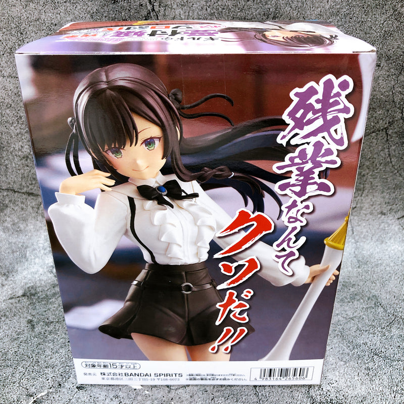 I May Be a Guild Receptionist Alina Clover Figure BANPRESTO Sealed NEW FASTSHIP