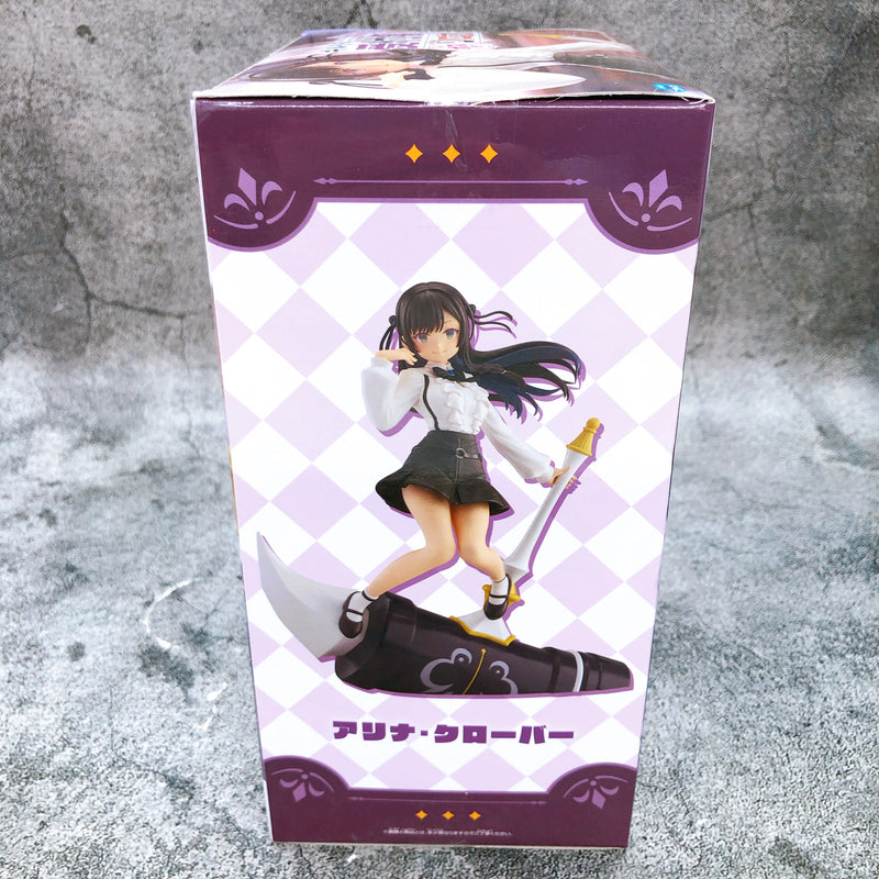 I May Be a Guild Receptionist Alina Clover Figure BANPRESTO Sealed NEW FASTSHIP