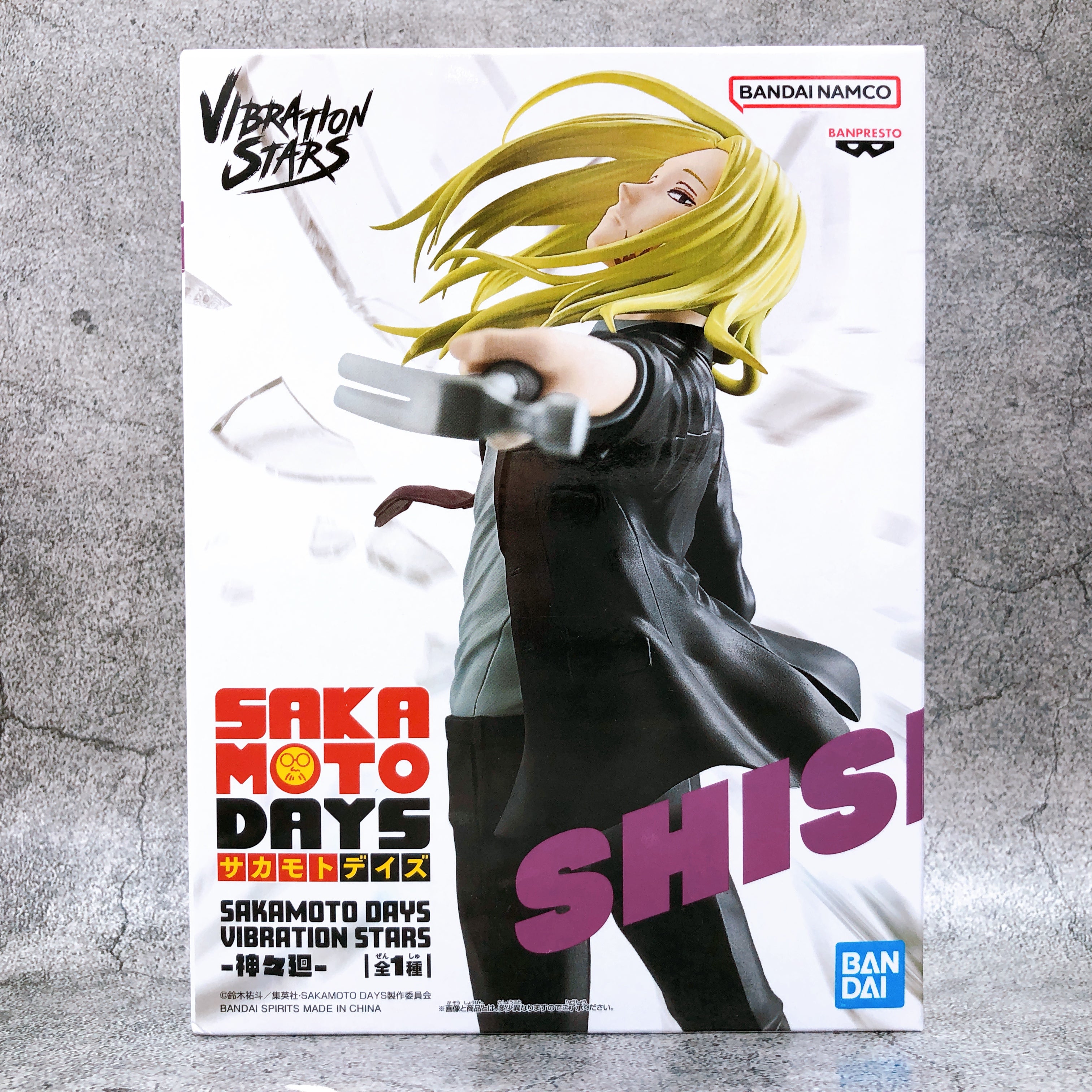 SAKAMOTO DAYS Shishiba VIBRATION STARS BANPRESTO Japan Sealed NEW FASTSHIP