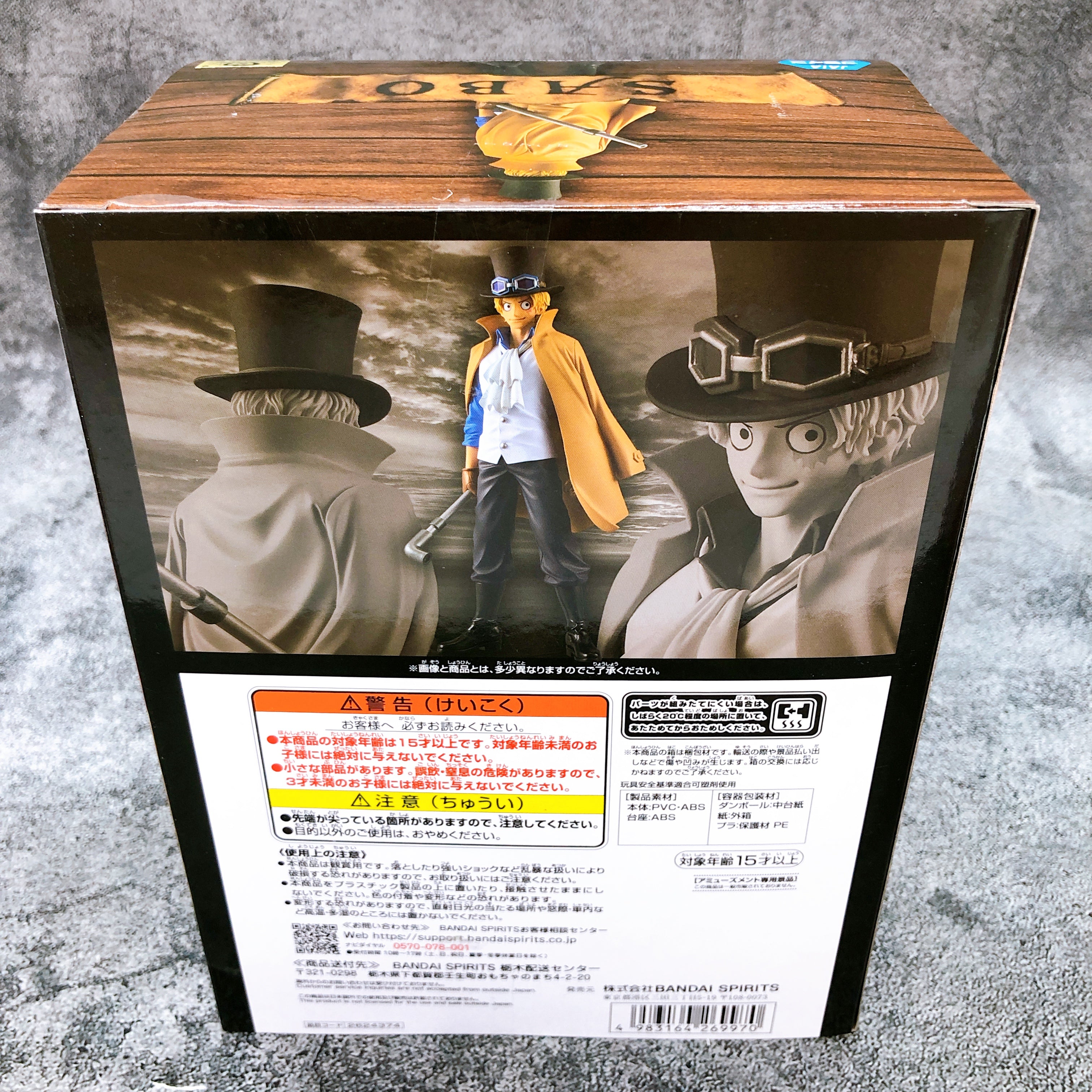 One Piece Sabo The Grandline Series Extra DXF Banpresto Prize NEW FASTSHIP