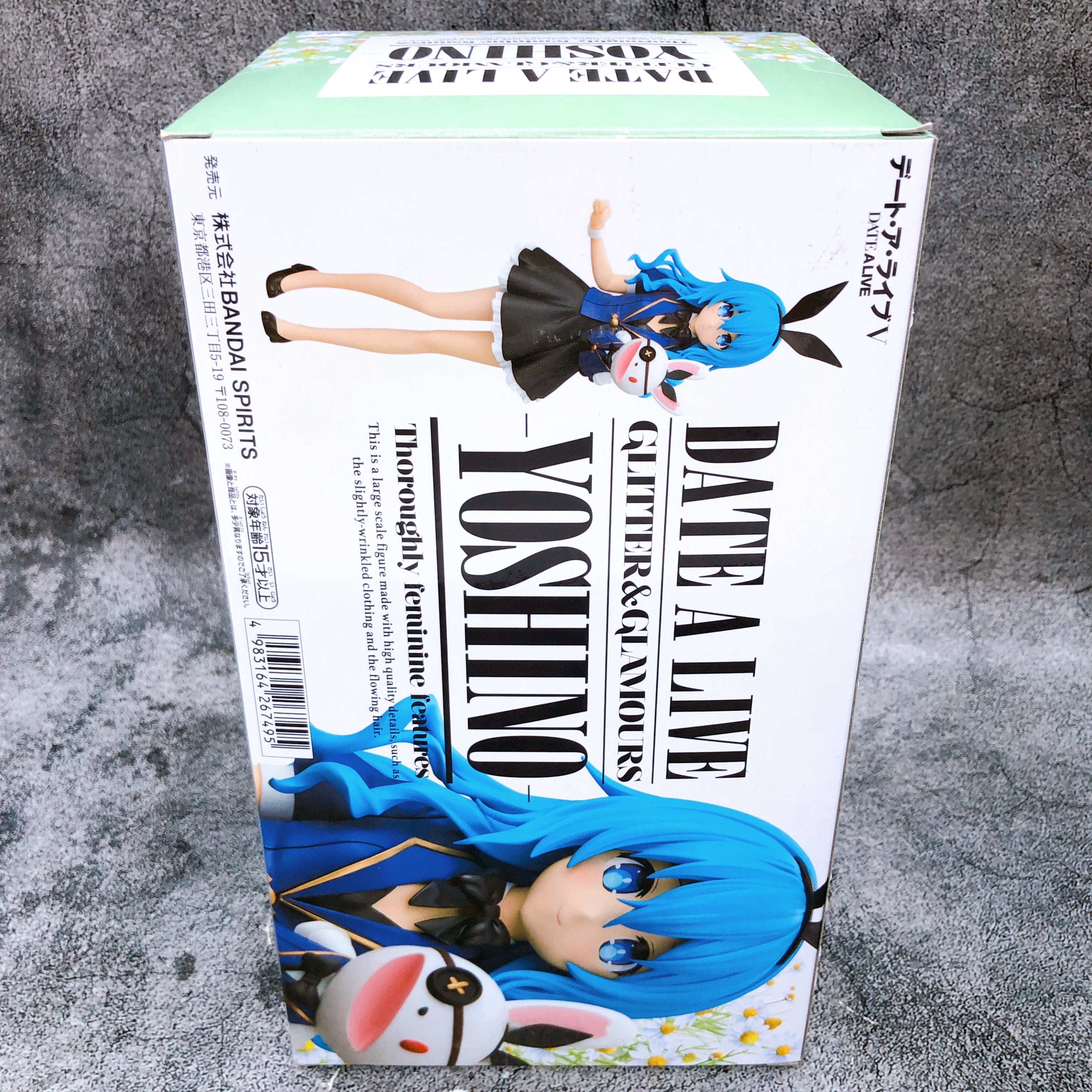 Date A Live V Yoshino GLITTER & GLAMOURS Figure BANPRESTO Japan NEW FASTSHIP