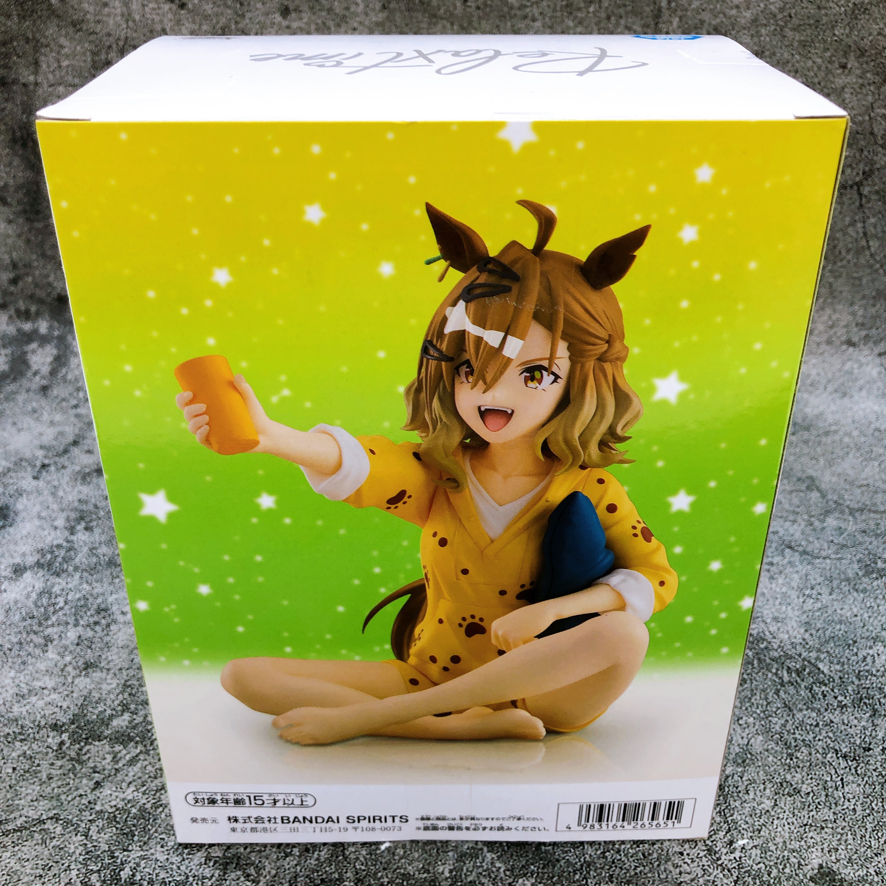 Uma Musume Pretty Derby Jungle Pocket Relax time Door to a New Era Figure NEW