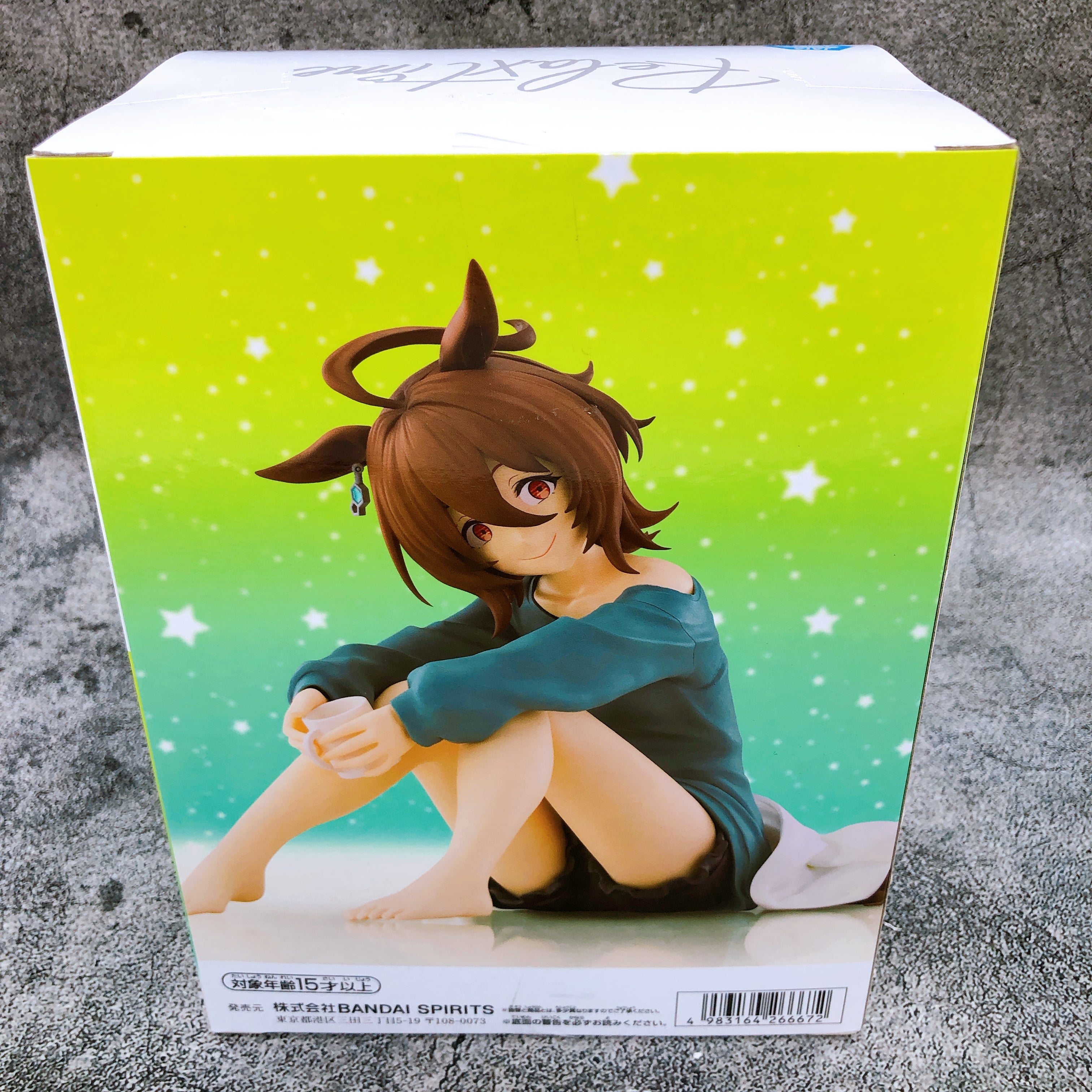 Uma Musume Pretty Derby Agnes Tachyon Relax time Door to a New Era Figure NEW