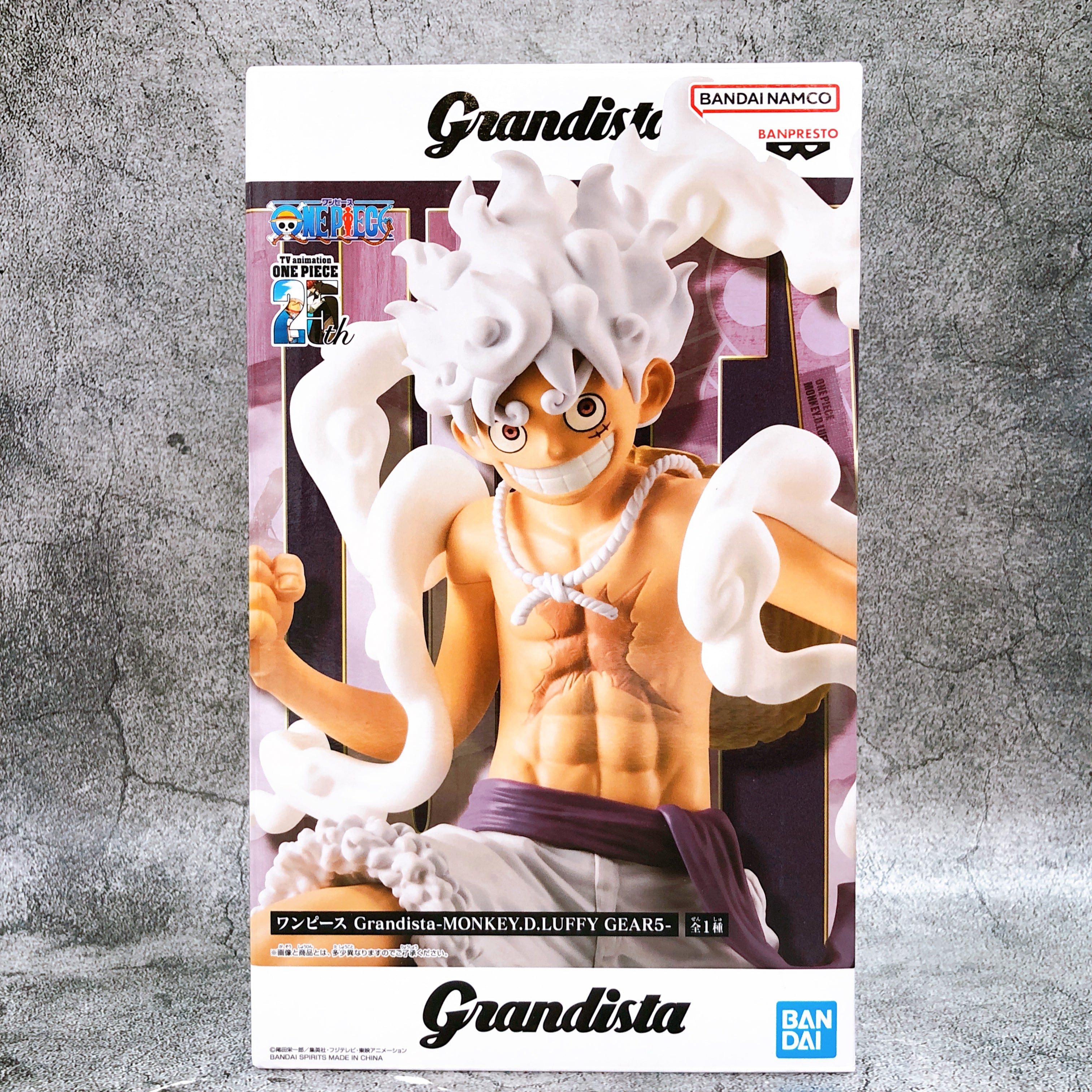 ONE PIECE Monkey D. Luffy Gear5 Grandista Figure Banpresto Japan Sealed FASTSHIP