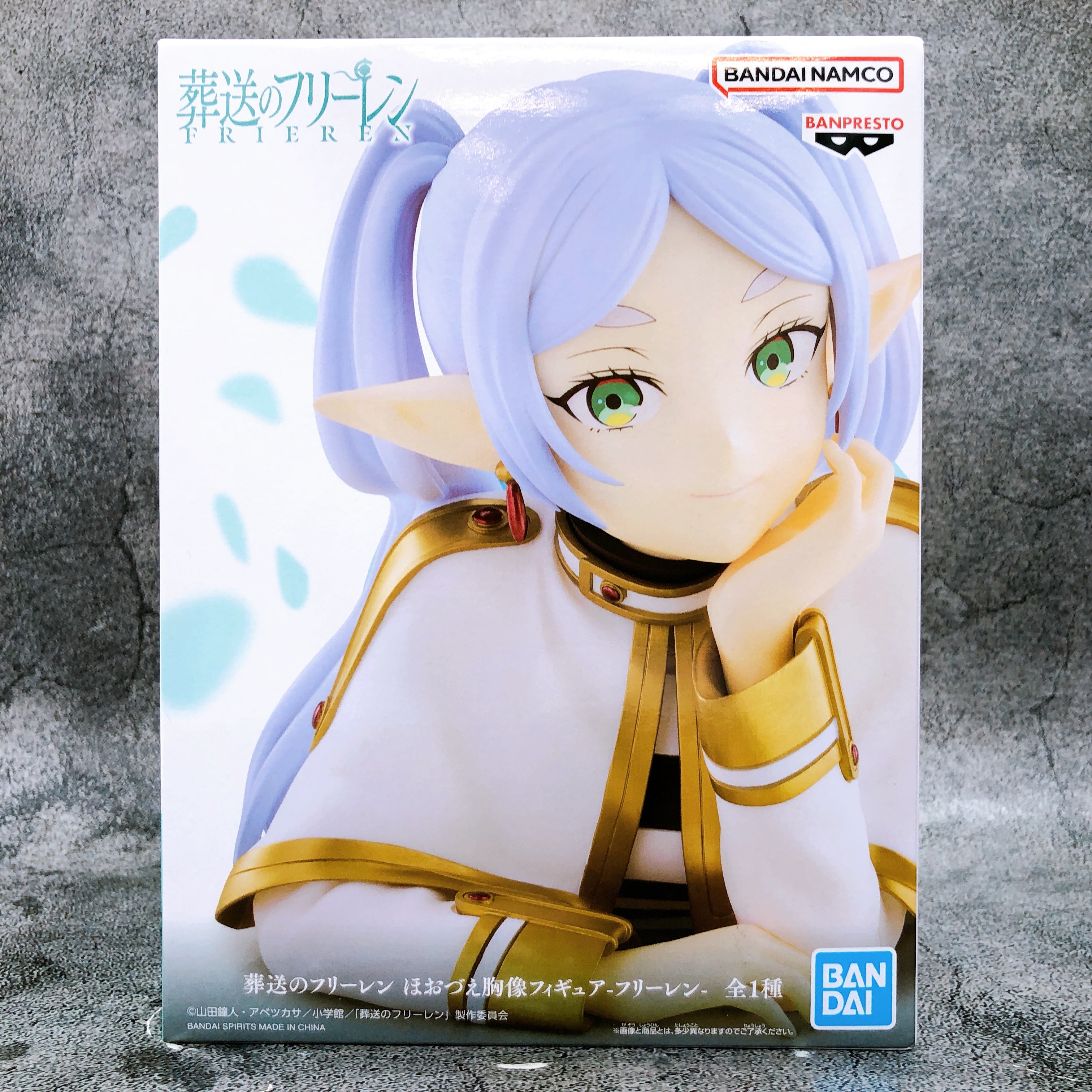 Frieren: Beyond Journey's End Frieren Cheek Resting Bust Figure Banpresto Japan