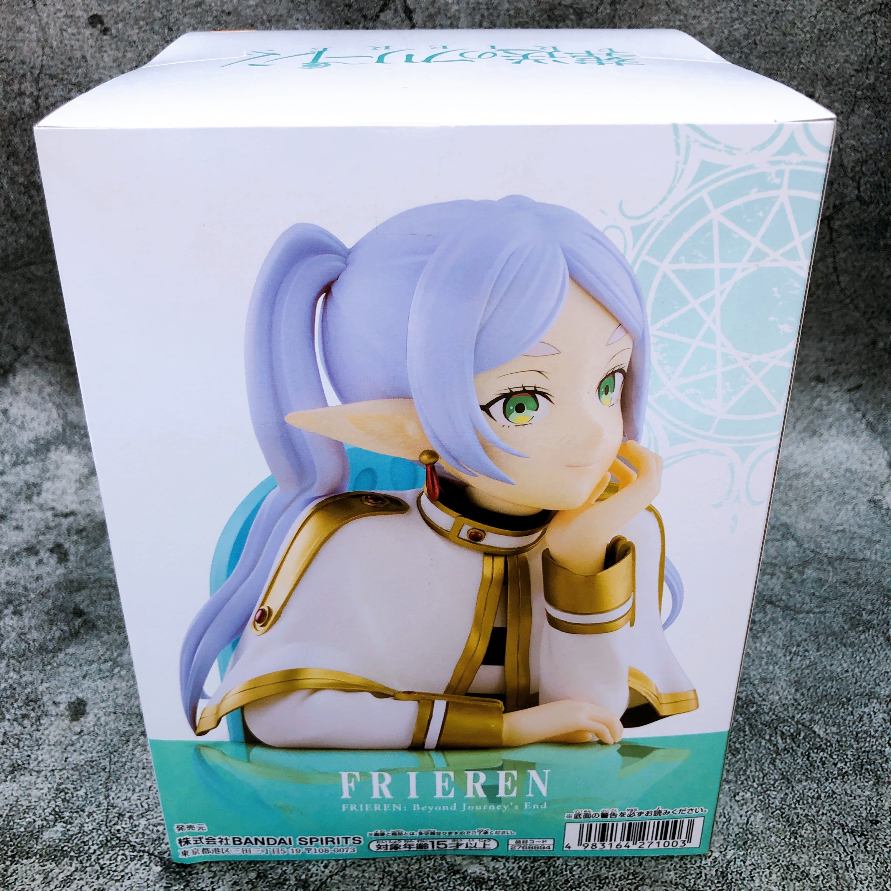 Frieren: Beyond Journey's End Frieren Cheek Resting Bust Figure Banpresto Japan