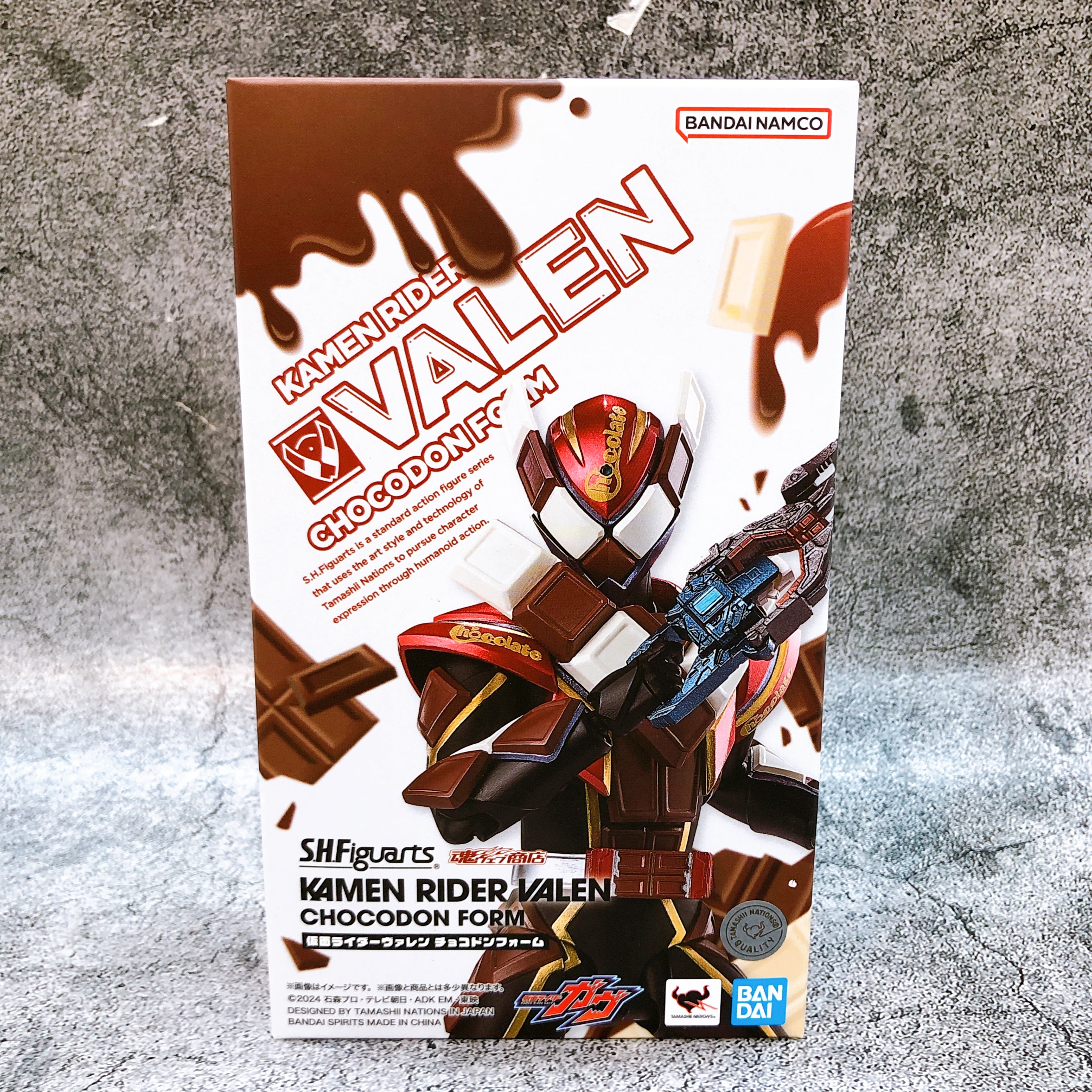 S.H.Figuarts Kamen Rider Valen Chocodon Form Action Figure Bandai NEW