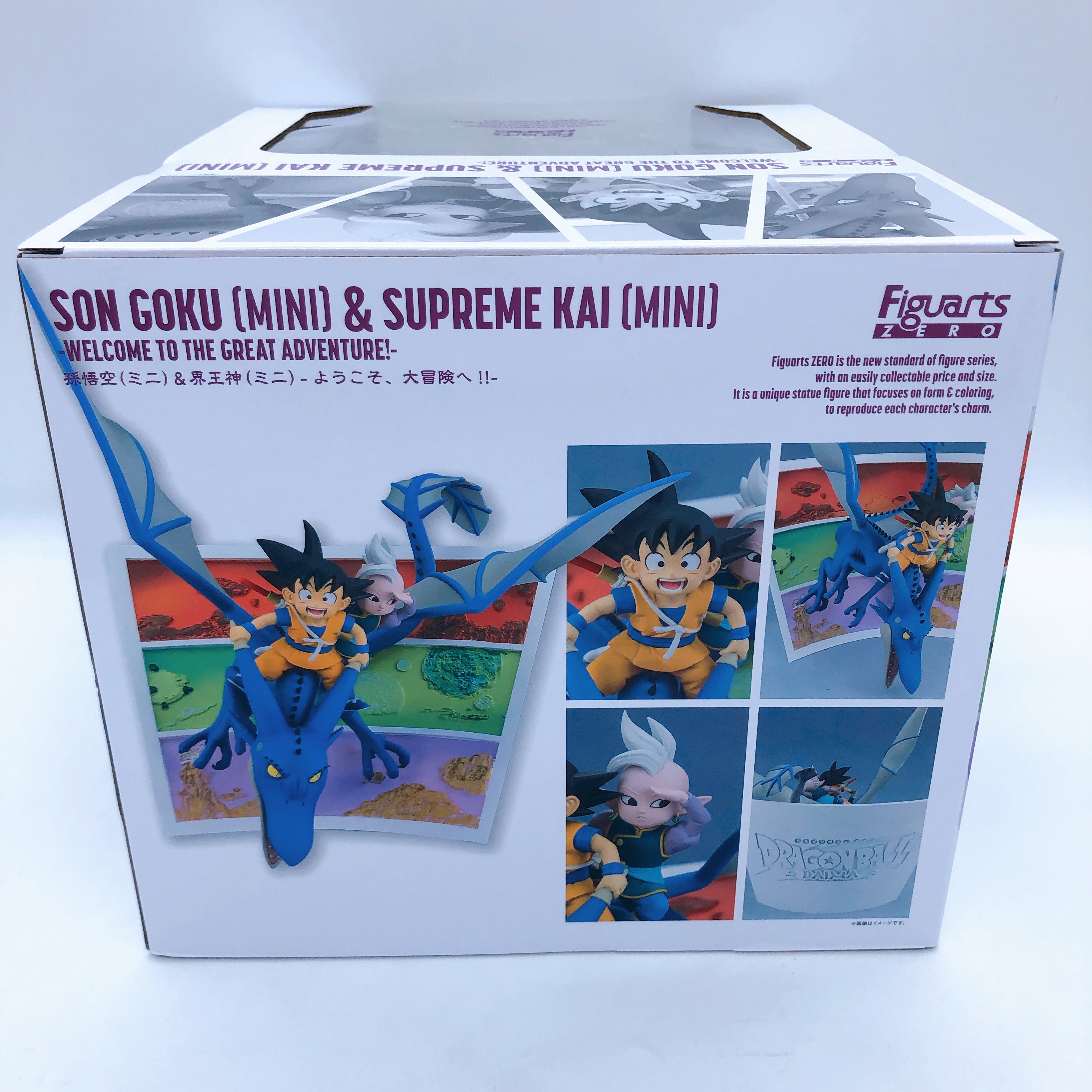 Figuarts Zero Dragon Ball Daima Son Goku (Mini) & Supreme Kai (Mini) BANDAI