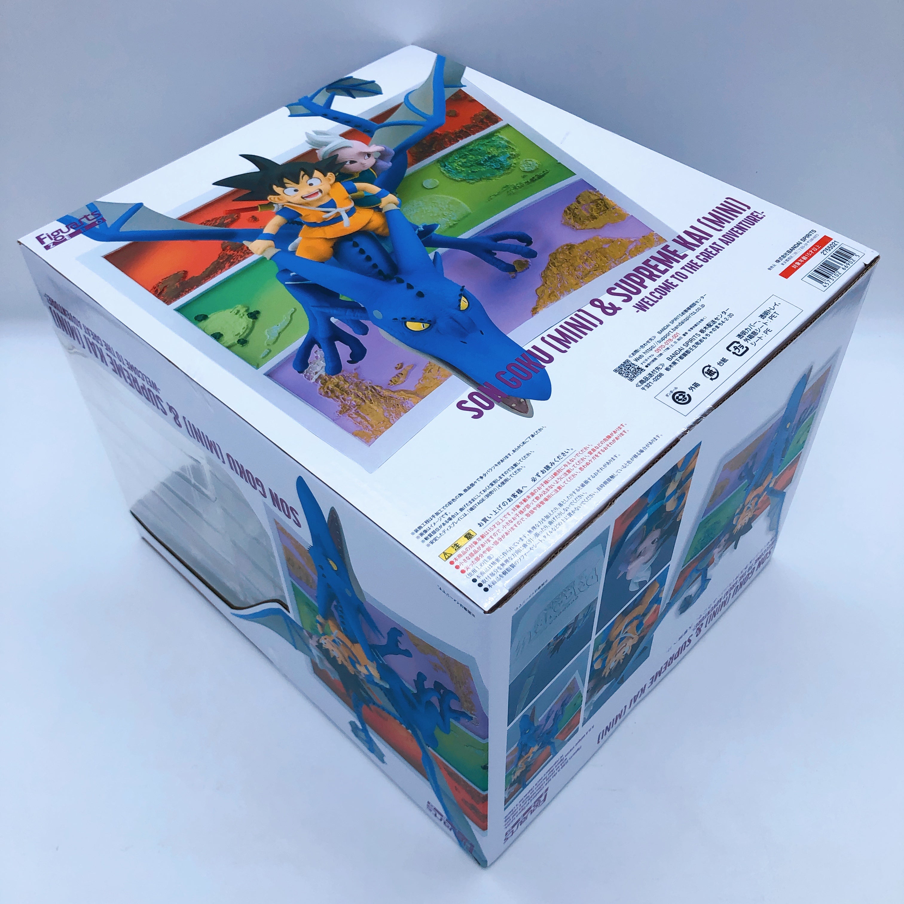 Figuarts Zero Dragon Ball Daima Son Goku (Mini) & Supreme Kai (Mini) BANDAI