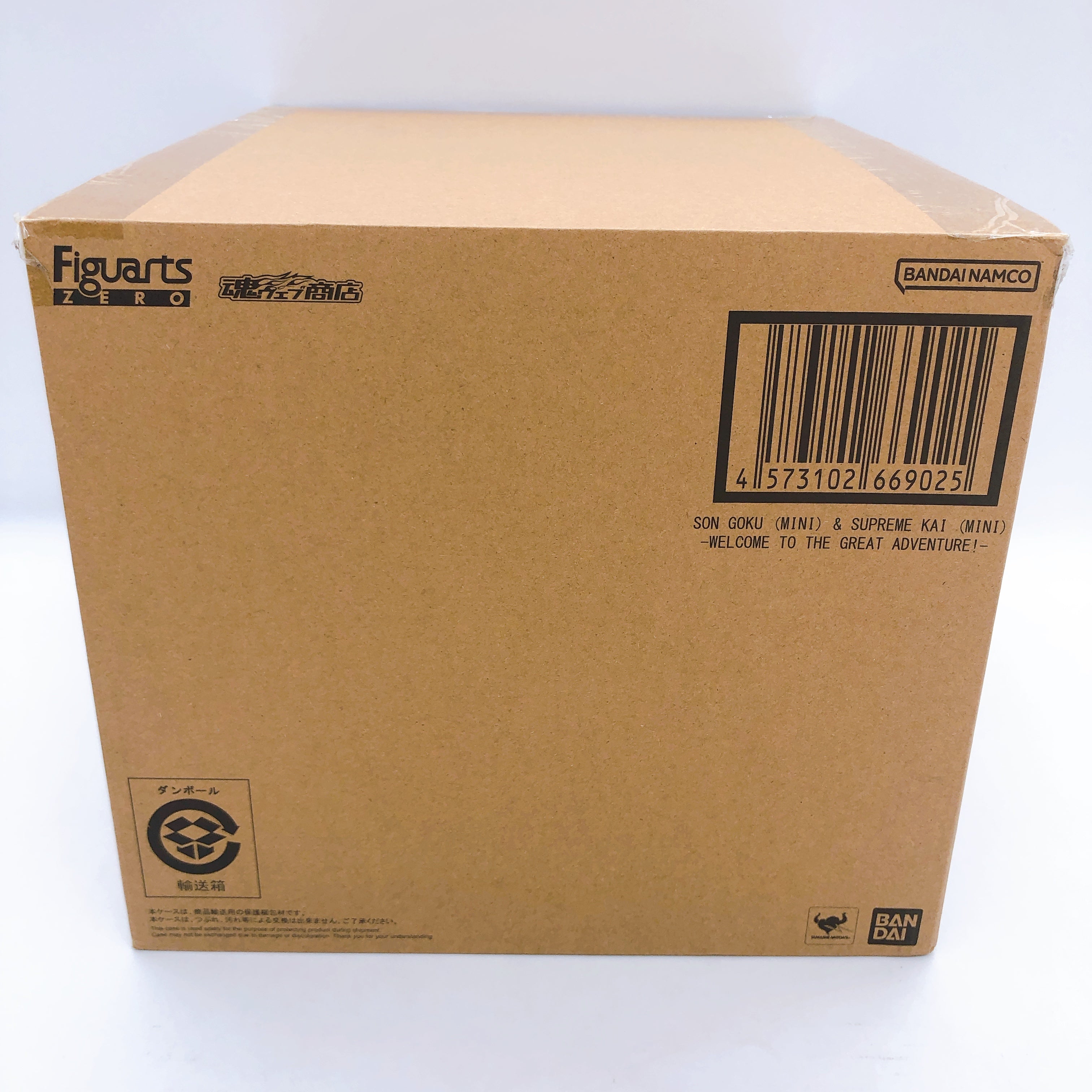 Figuarts Zero Dragon Ball Daima Son Goku (Mini) & Supreme Kai (Mini) BANDAI