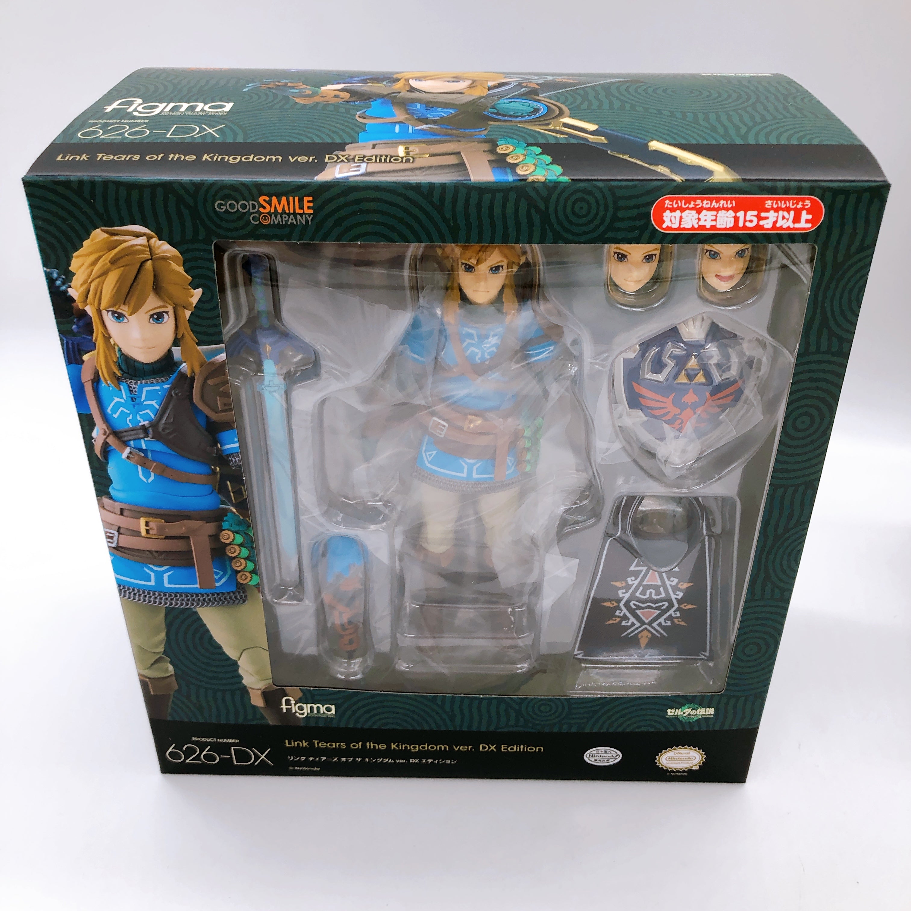 THE LEGEND of KINGDOM〈2枚組〉 The Legend of Zelda Link Tears of the Kingdom figma DX