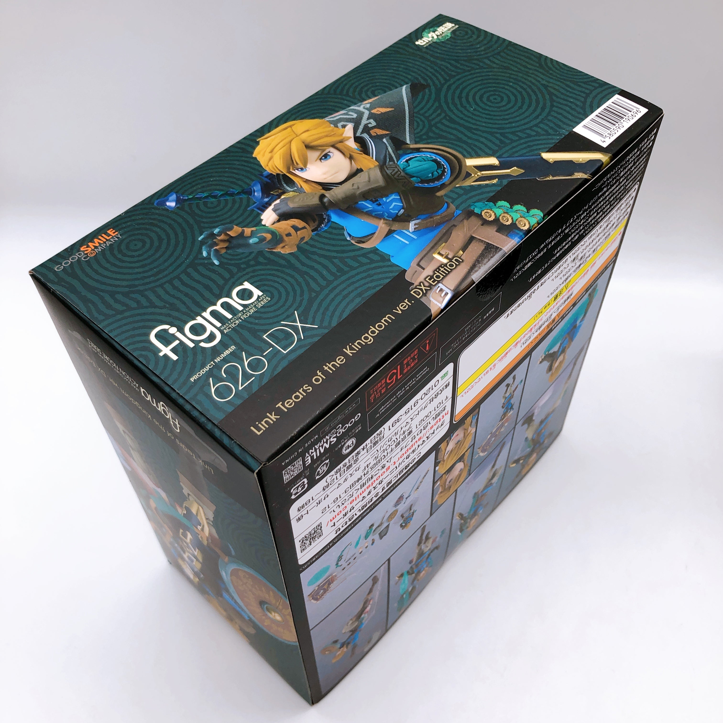 The Legend of Zelda Link Tears of the Kingdom figma DX