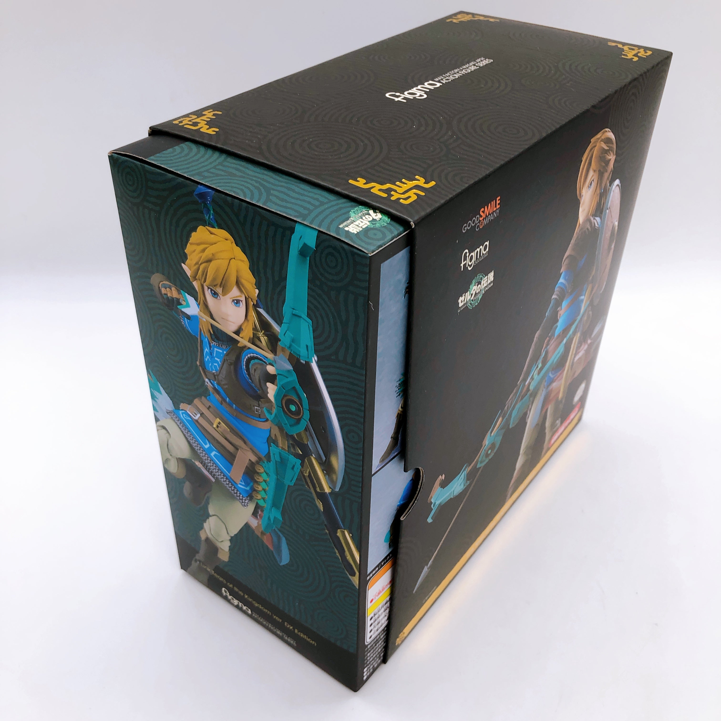 The Legend of Zelda Link Tears of the Kingdom figma DX