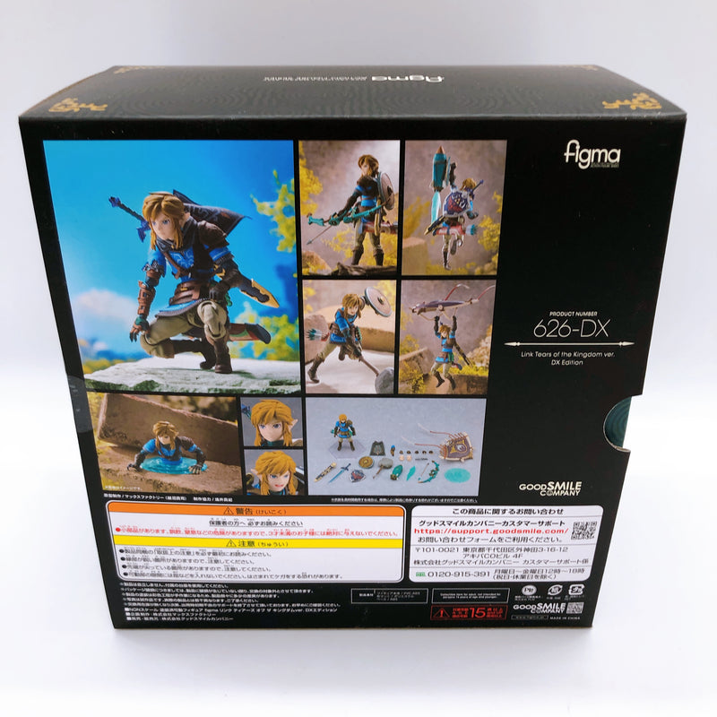 The Legend of Zelda Link Tears of the Kingdom figma DX Edition 626-DX Figure NEW