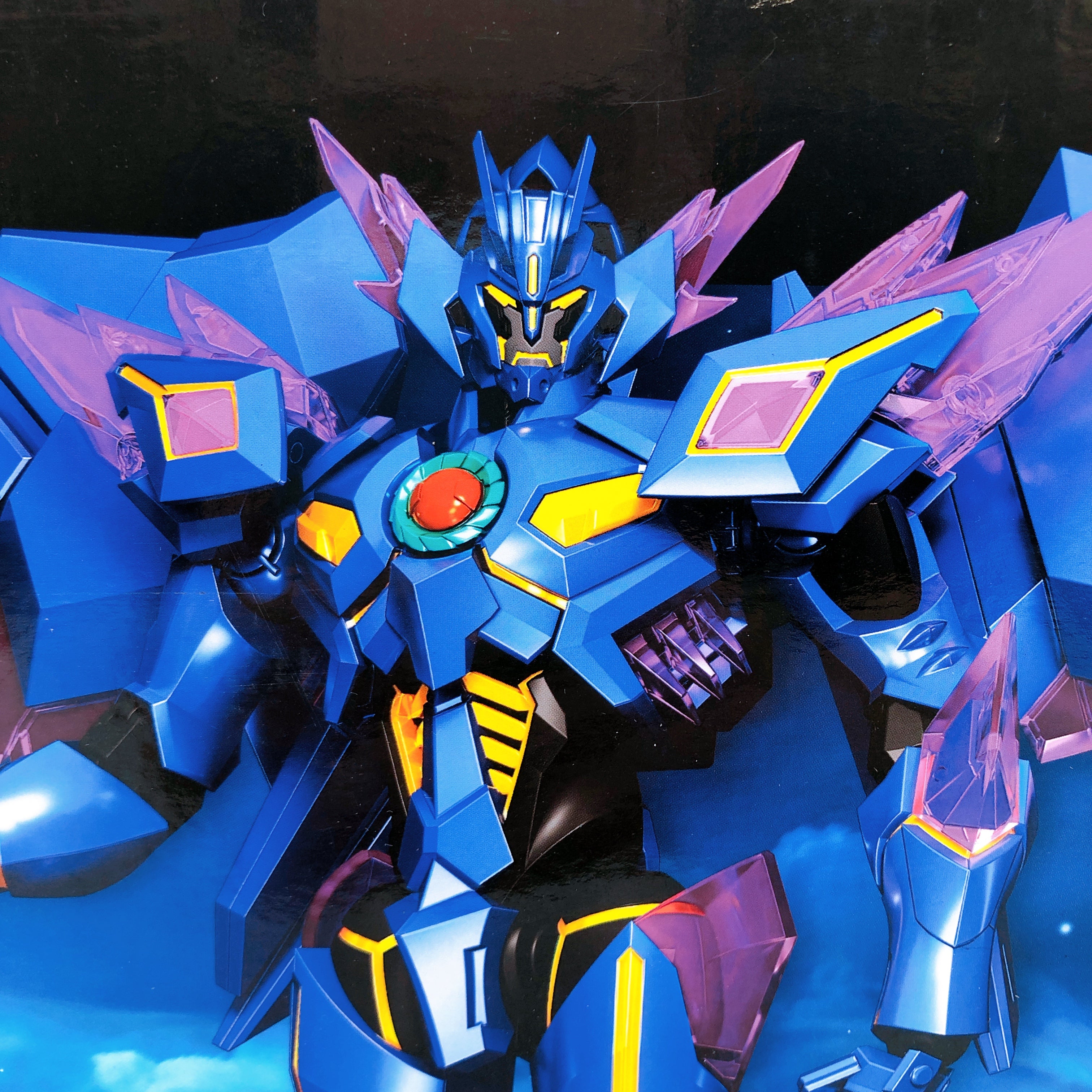 Brave Bang Bravern DX Superbia The Gattai EX Action Figure Good Smile Company