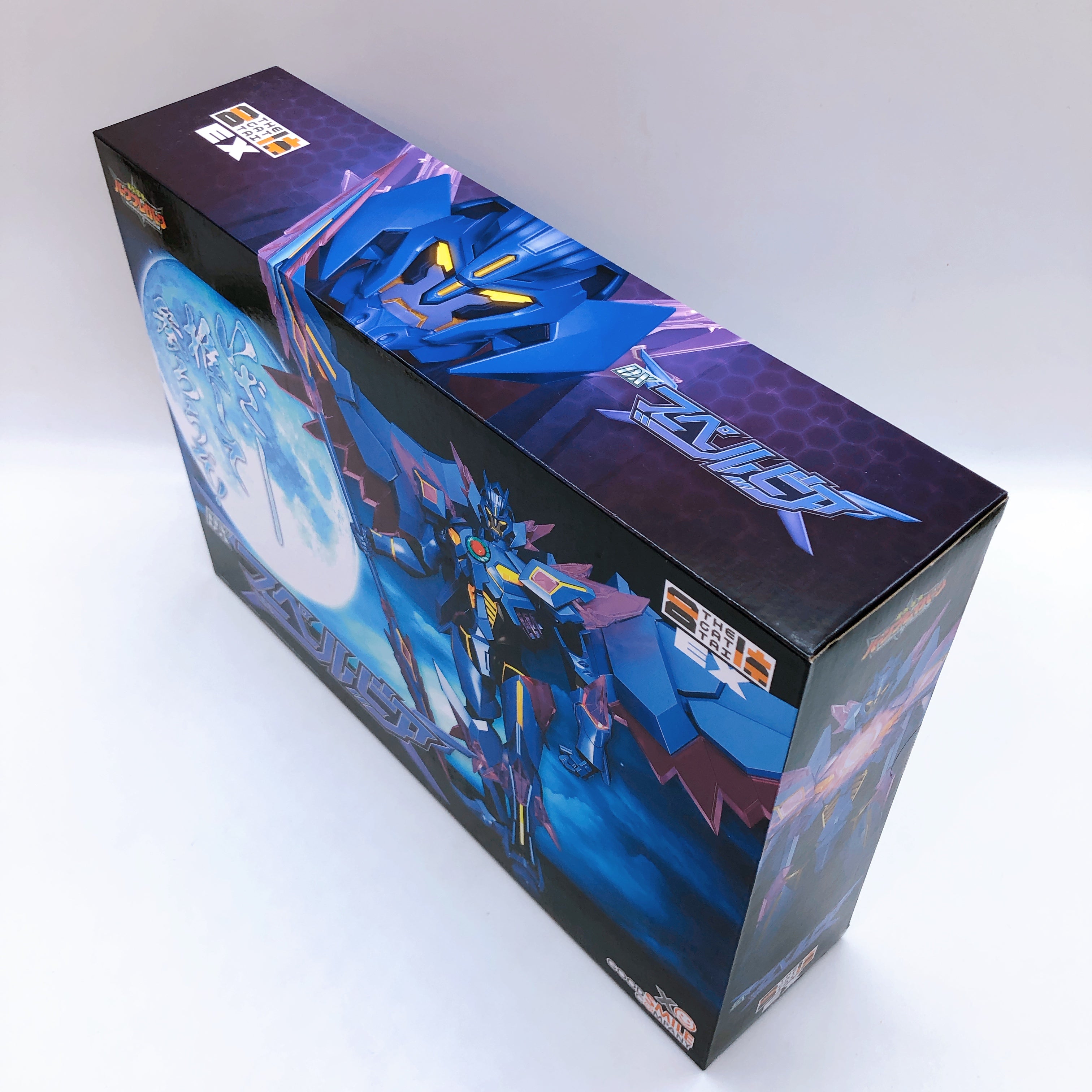 Brave Bang Bravern DX Superbia The Gattai EX Action Figure Good Smile Company