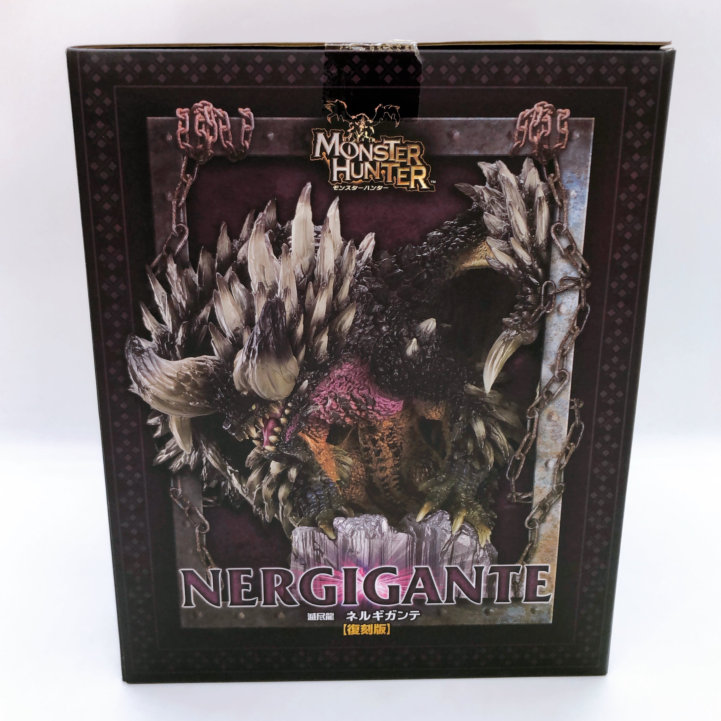 Monster Hunter Nergigante Reissue Capcom Figure Builder Creator's Mode