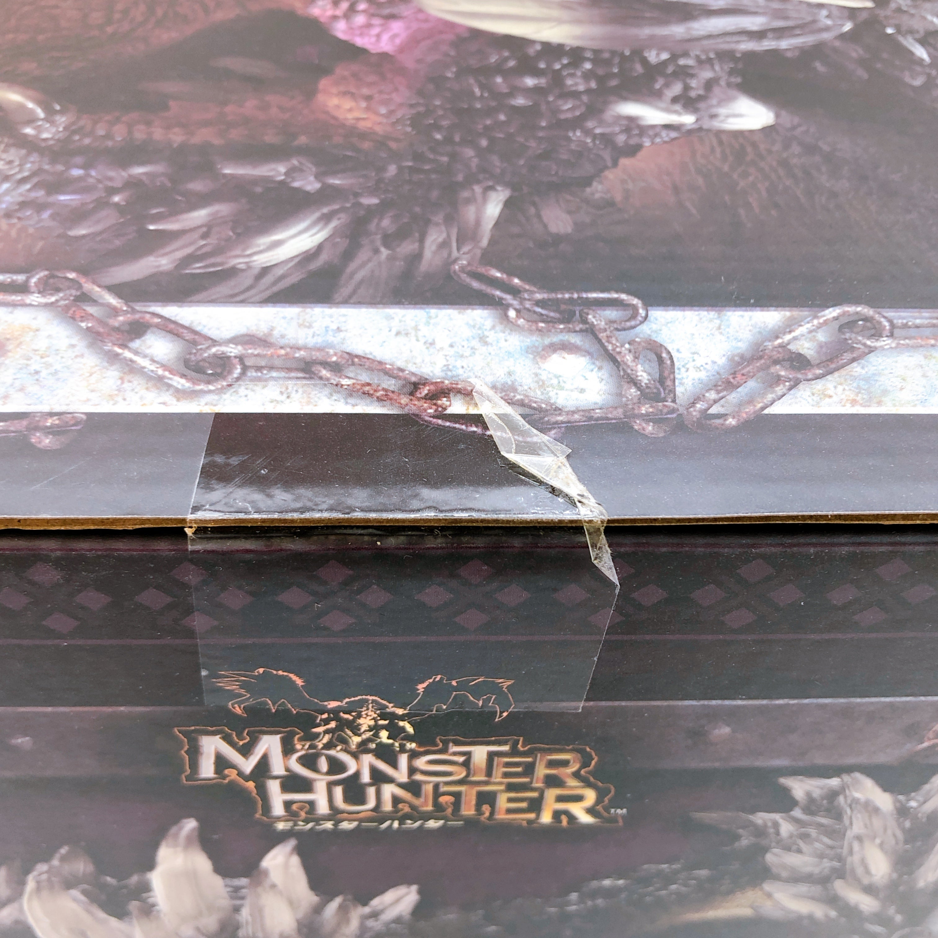 Monster Hunter Nergigante Reissue Capcom Figure Builder Creator's Mode