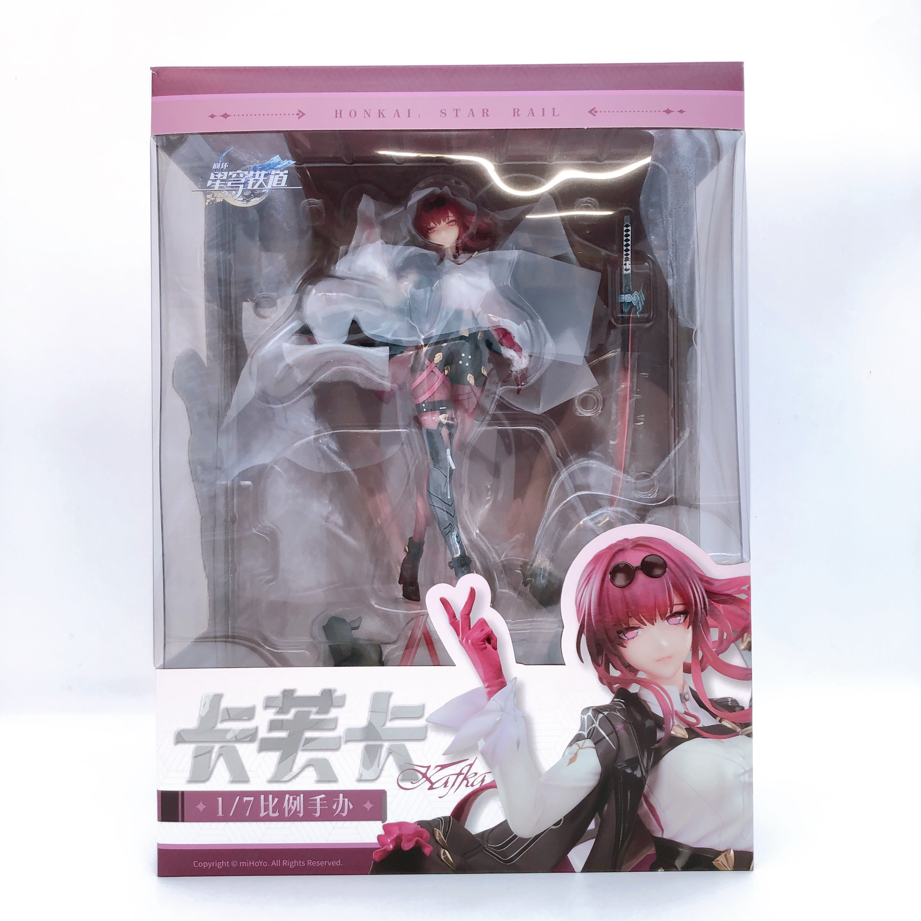 (w/Bonus) Honkai: Star Rail Kafka 1/7 Scale Figure APEX Japan AUTHENTIC FASTSHIP