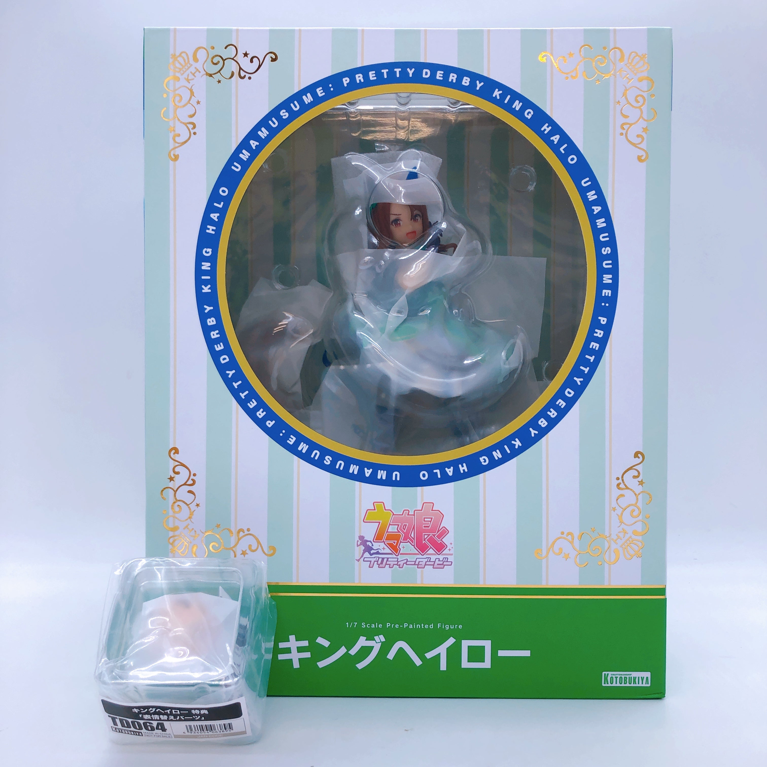 (w/Bonus) Uma Musume Pretty Derby KING HALO 1/7 Figure KOTOBUKIYA Japan Sealed