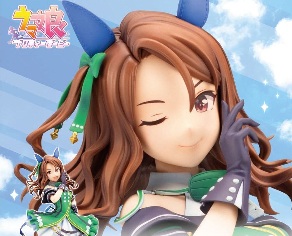 (w/Bonus) Uma Musume Pretty Derby KING HALO 1/7 Figure KOTOBUKIYA Japan Sealed