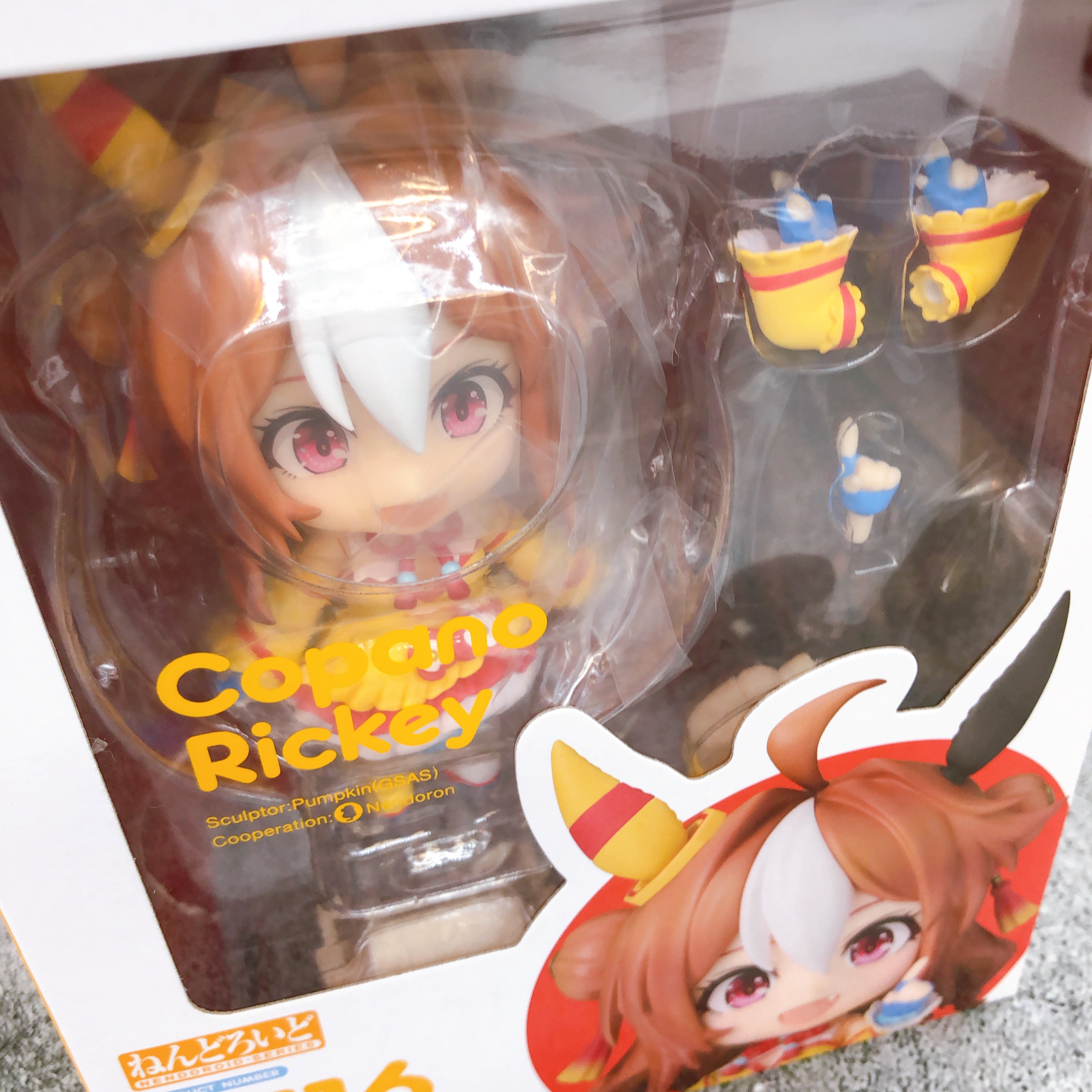 Uma Musume Pretty Derby Copano Rickey Nendoroid 2716 Action Figure Japan NEW