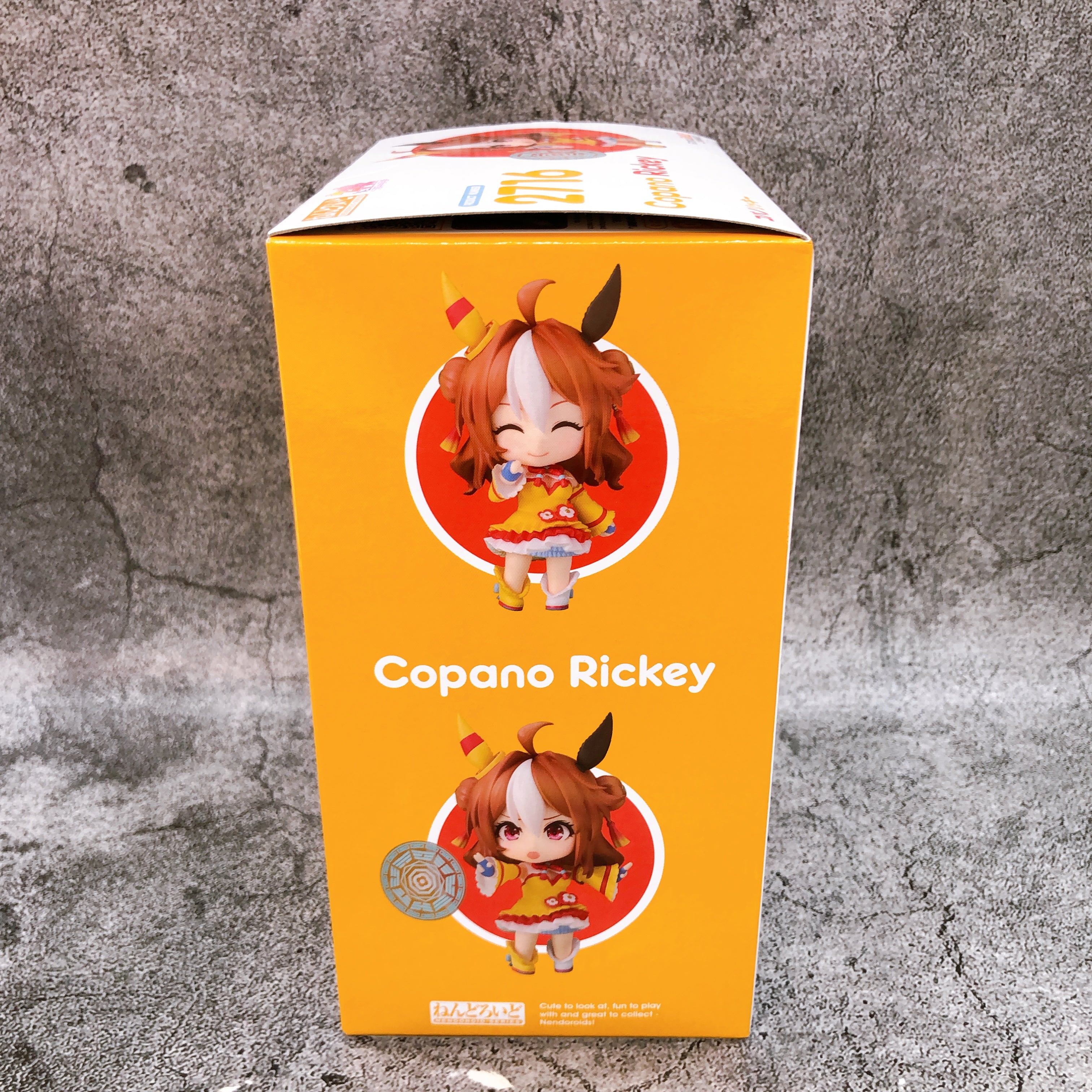 Uma Musume Pretty Derby Copano Rickey Nendoroid 2716 Action Figure Japan NEW