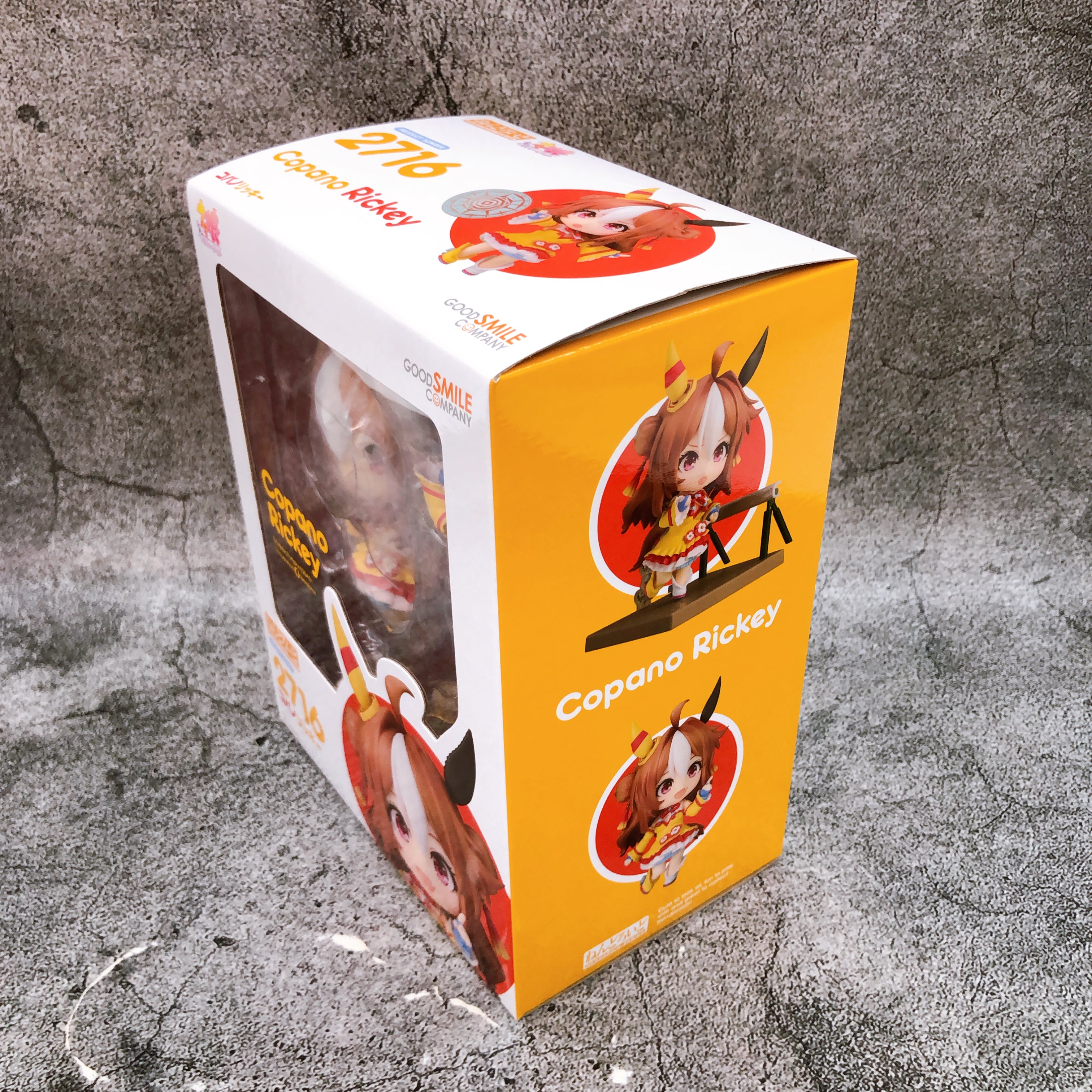 Uma Musume Pretty Derby Copano Rickey Nendoroid 2716 Action Figure Japan NEW
