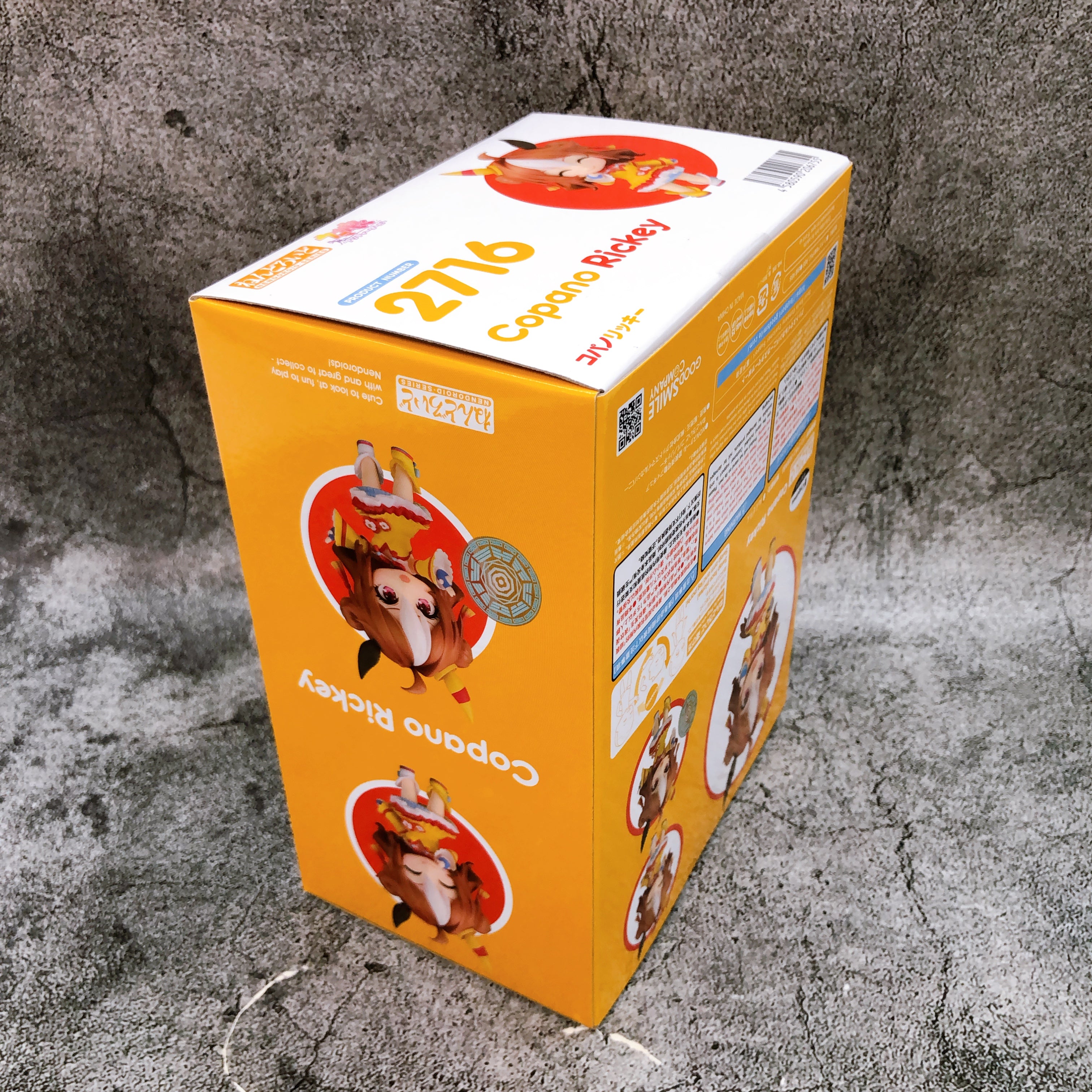 Uma Musume Pretty Derby Copano Rickey Nendoroid 2716 Action Figure Japan NEW