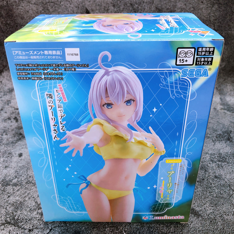 Alya Sometimes Hides Her Feelings in Russian Alya Swimsuit Luminasta Figure