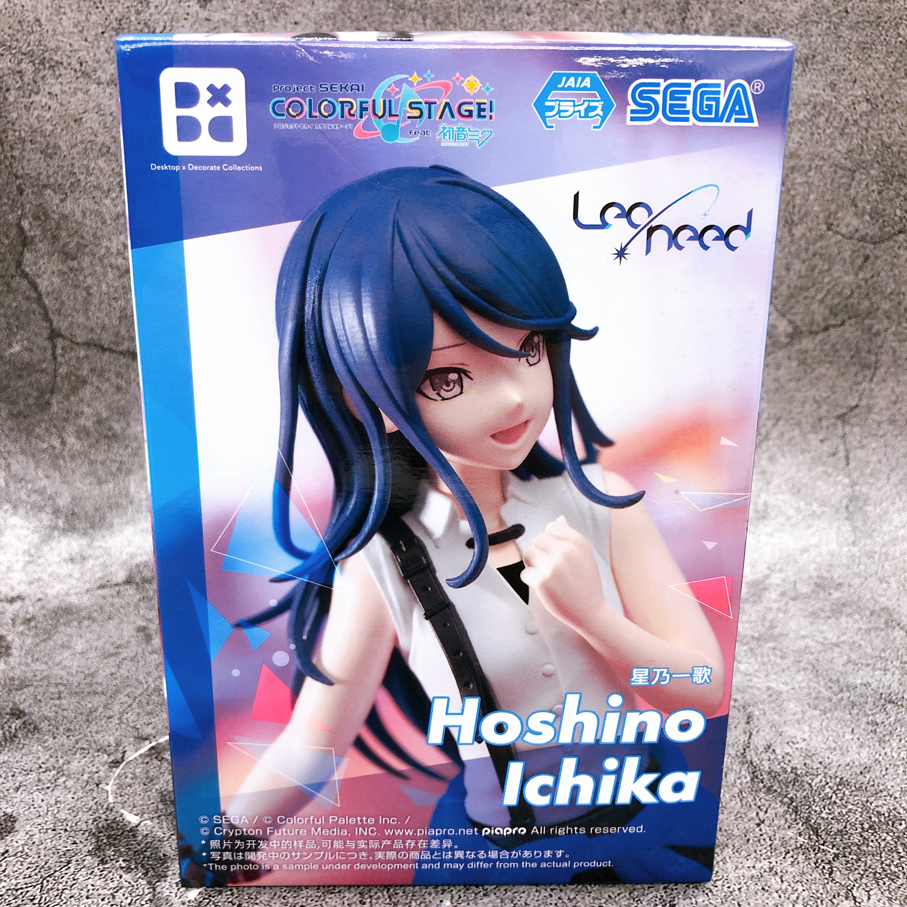 Project Sekai Colorful Stage! Ichika Hoshino Desktop Decorate Collections Figure