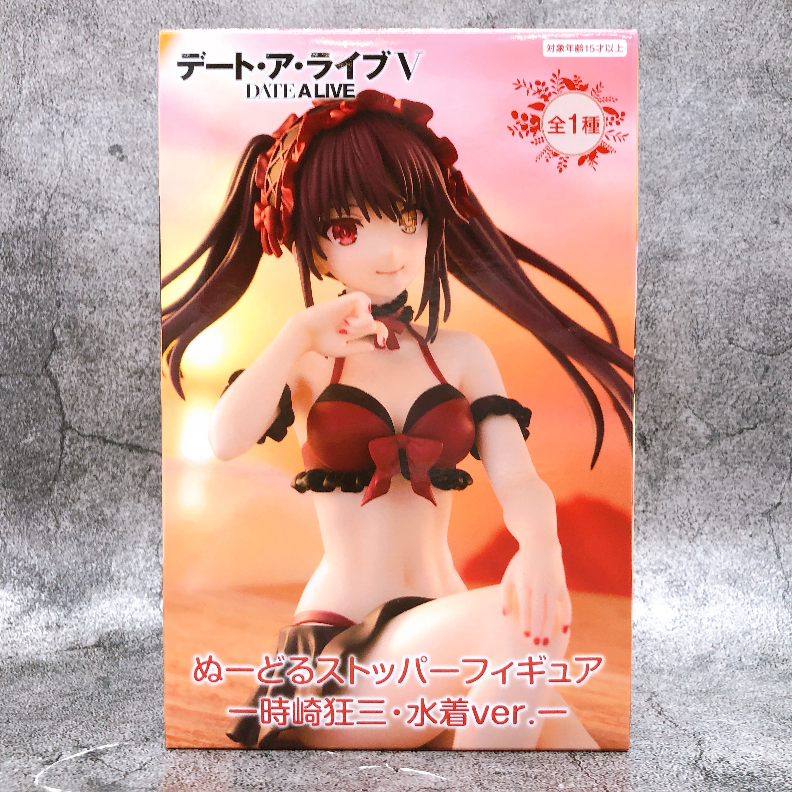 Date A Live V Kurumi Tokisaki Swimsuit Ver. Noodle Stopper Figure FuRyu Japan