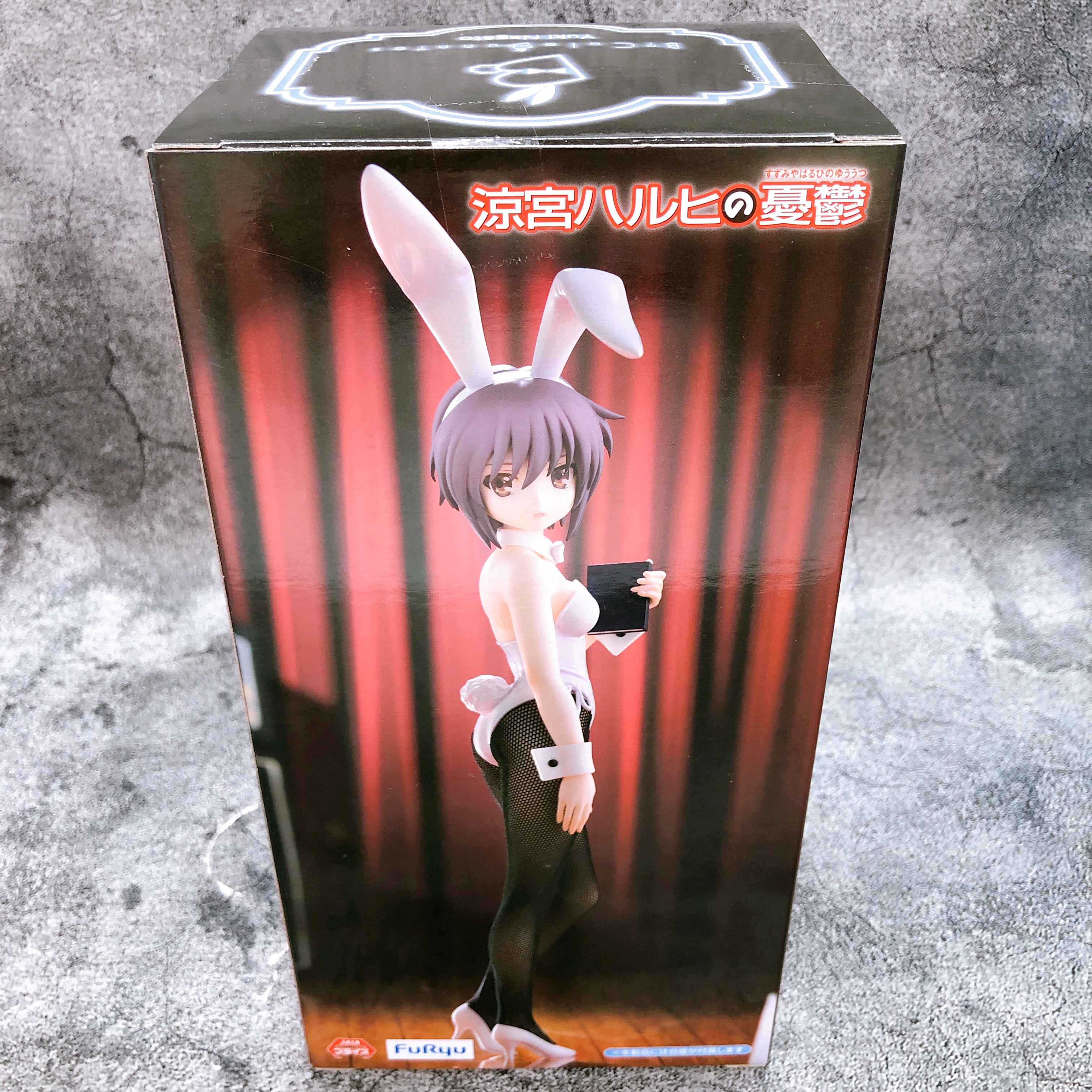 The Melancholy of Suzumiya Haruhi Yuki Nagato BiCute Bunnies Figure FuRyu Japan