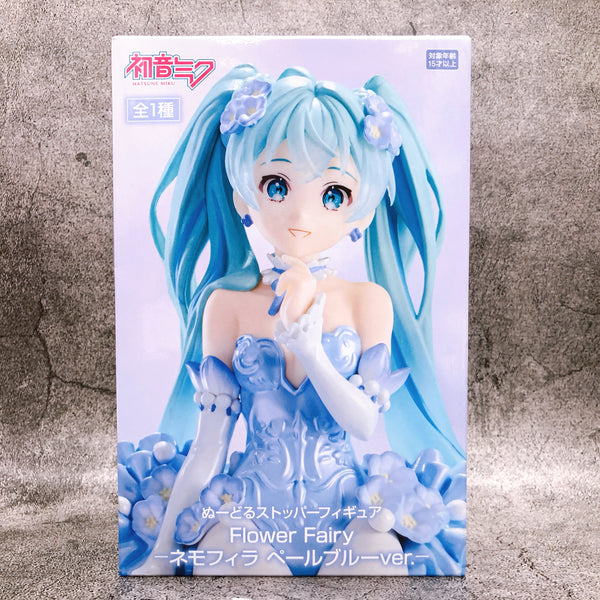 Hatsune Miku Flower Fairy Nemophila Pale Blue ver Noodle Stopper Figure NEW