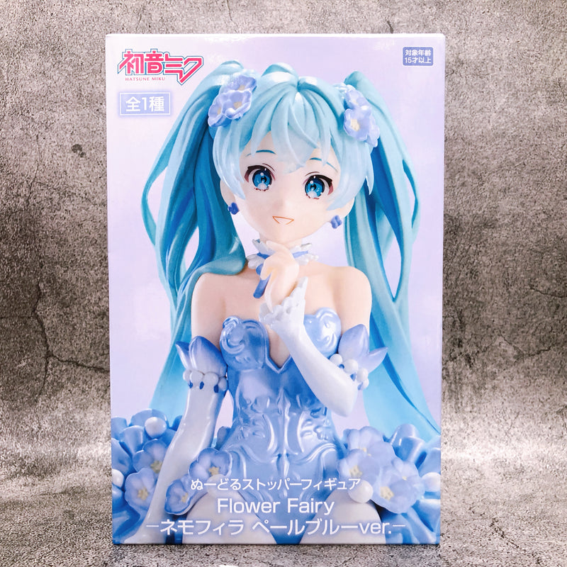 Hatsune Miku Flower Fairy Nemophila Pale Blue ver Noodle Stopper Figure NEW