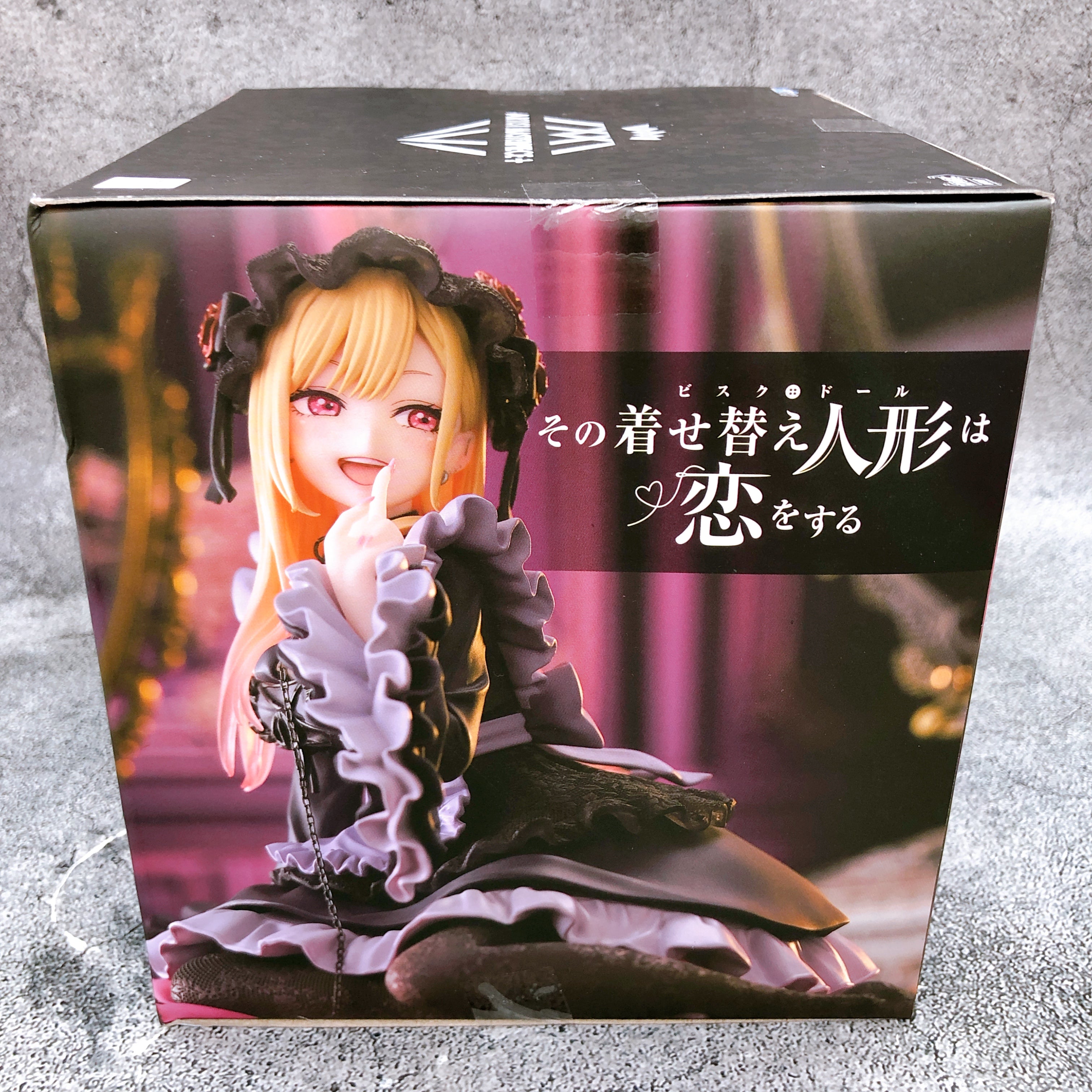 My Dress Up Darling AMP+ Marin Kitagawa Figure Shizuku Kuroe Costume ver. Sealed