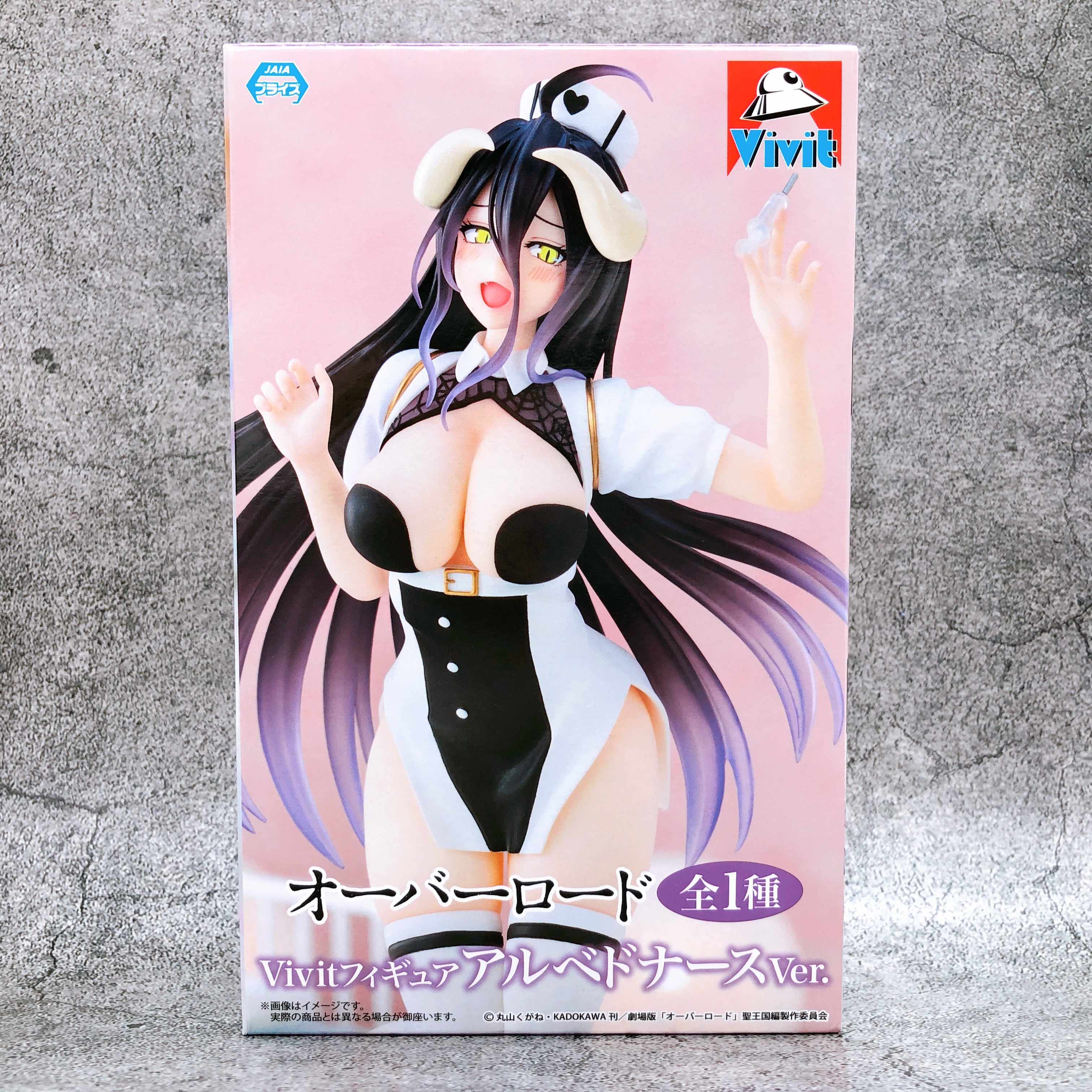 Overlord Albedo Nurse Ver. Vivit Figure System Service Japan Sealed FASTSHIP